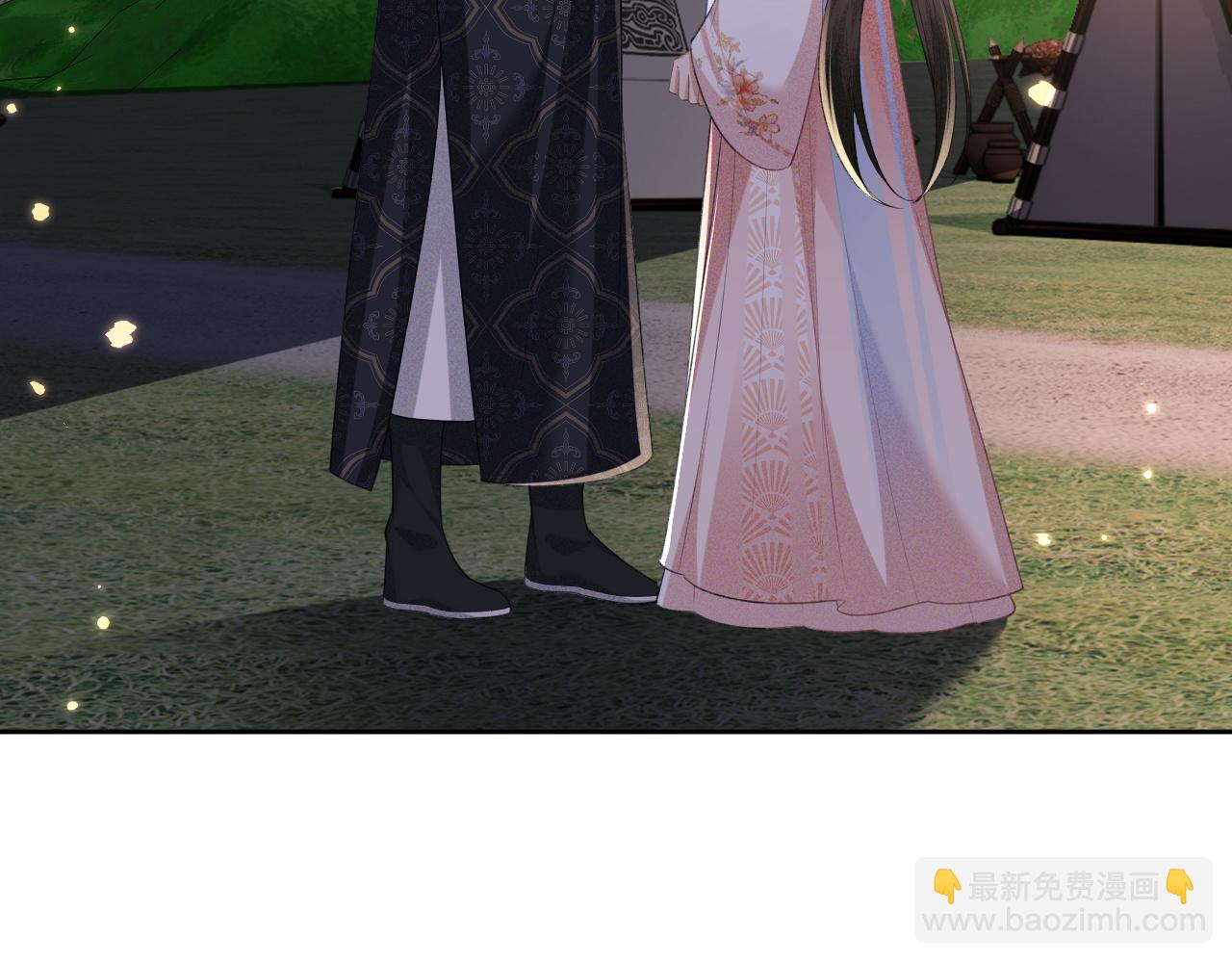 第105话 奚行疆，放手吧(1/2)-第107话