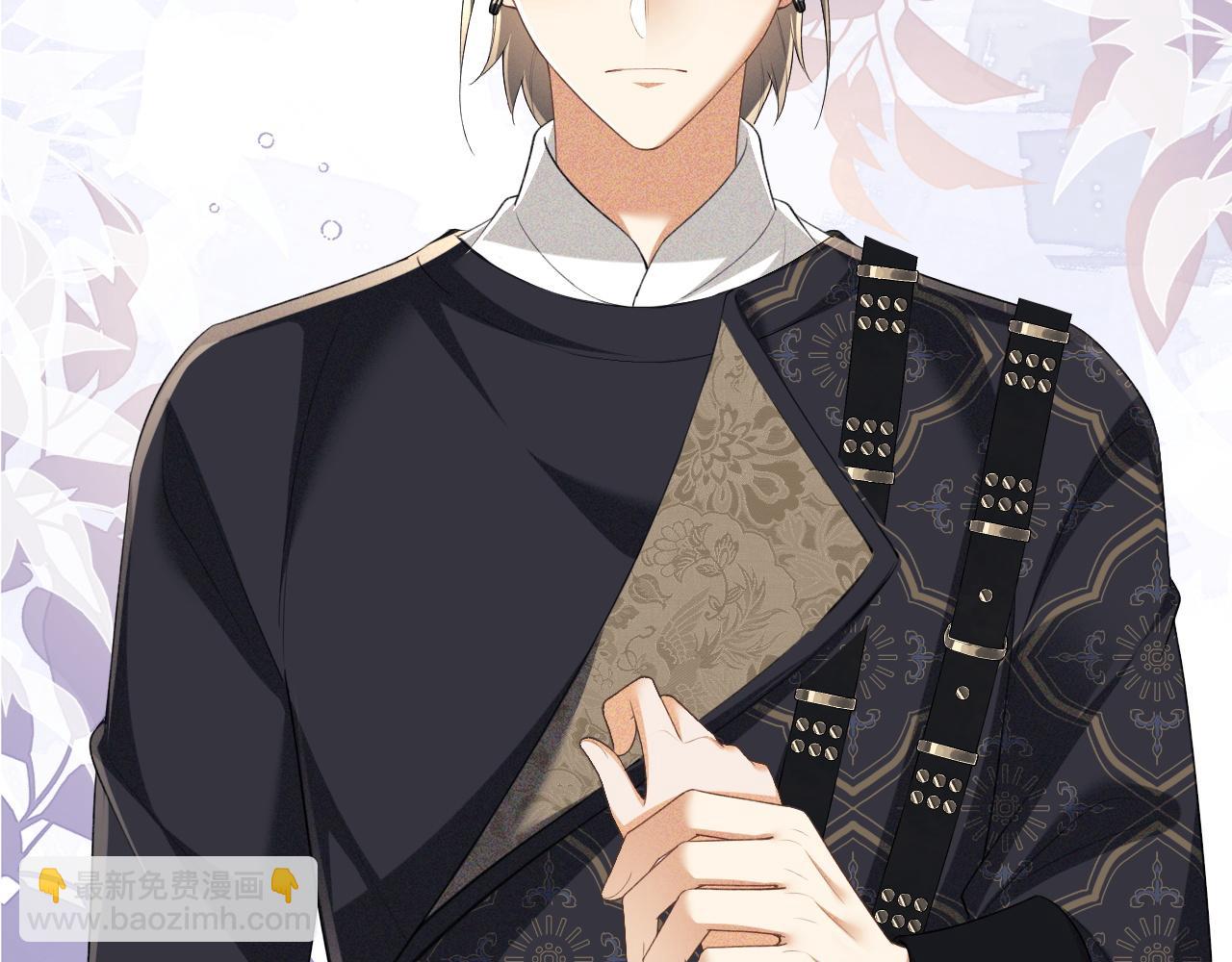 第105话 奚行疆，放手吧(1/2)-第107话