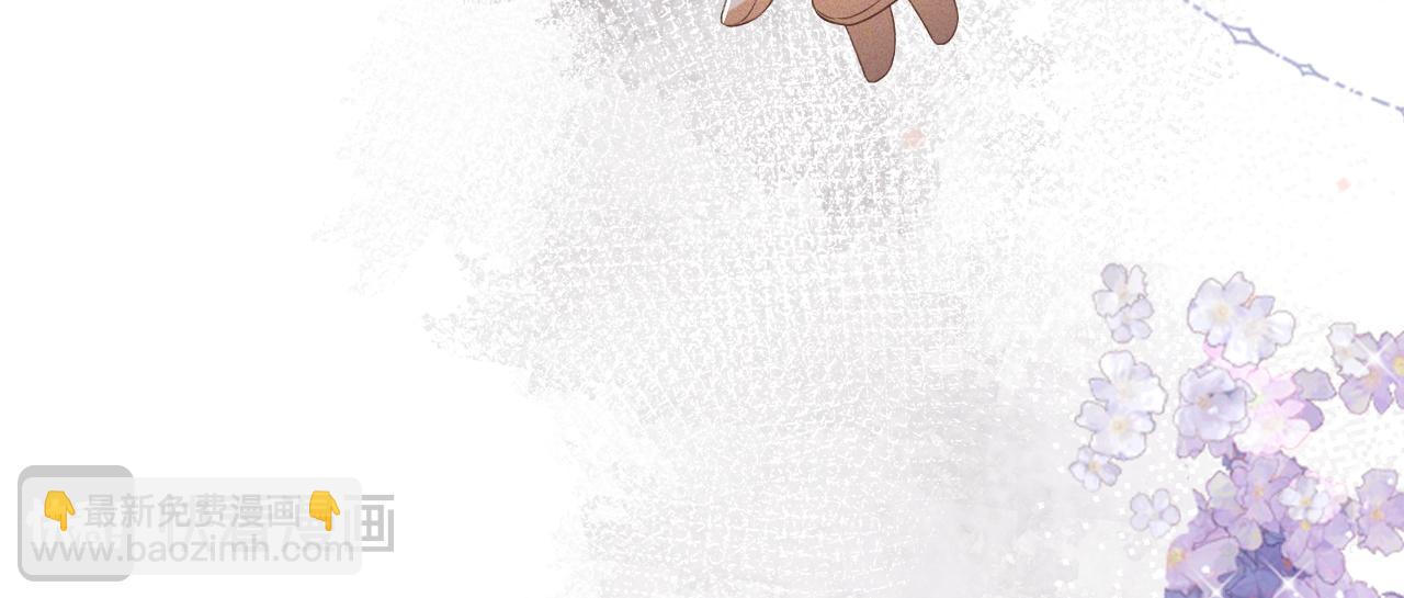 第105话 奚行疆，放手吧(1/2)-第107话