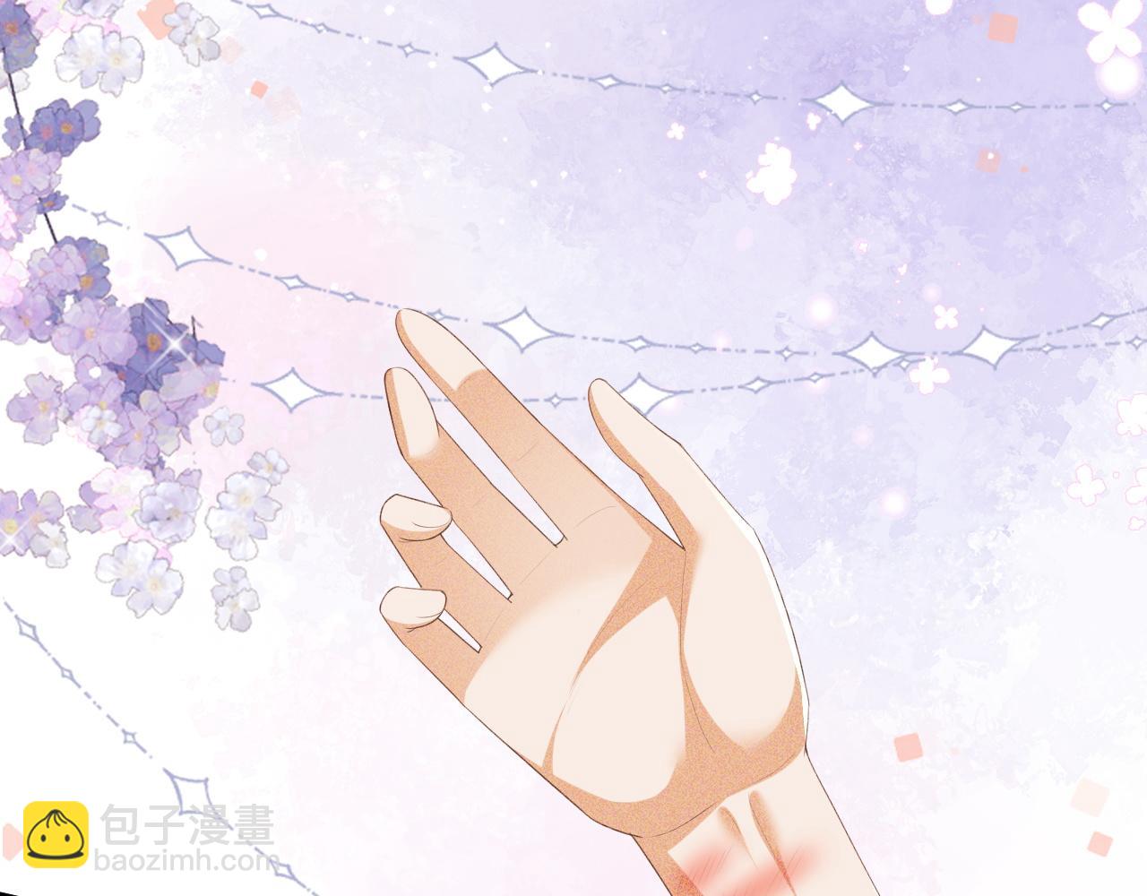 第105话 奚行疆，放手吧(1/2)-第107话