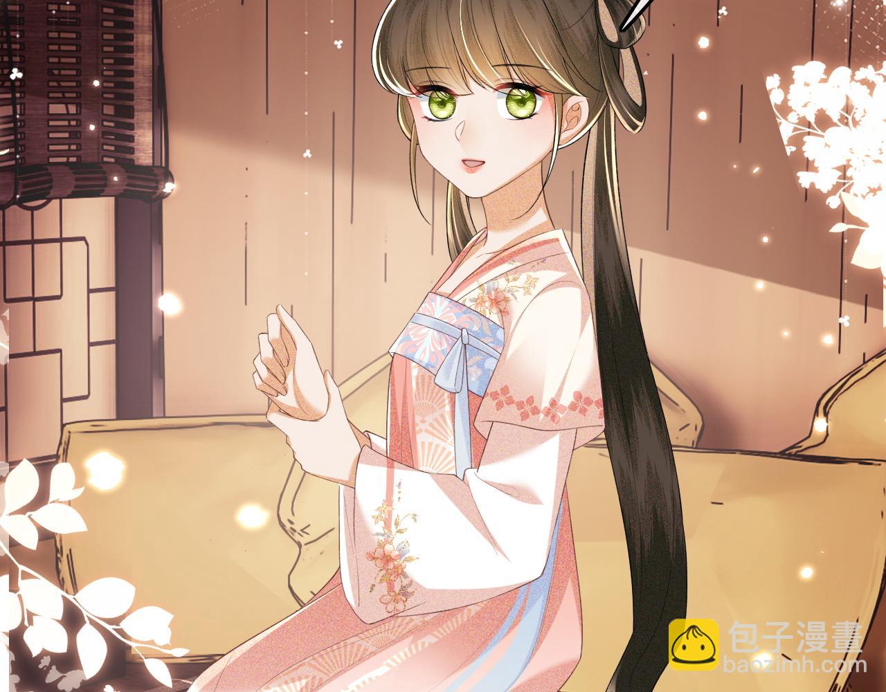 第105话 奚行疆，放手吧(1/2)-第107话