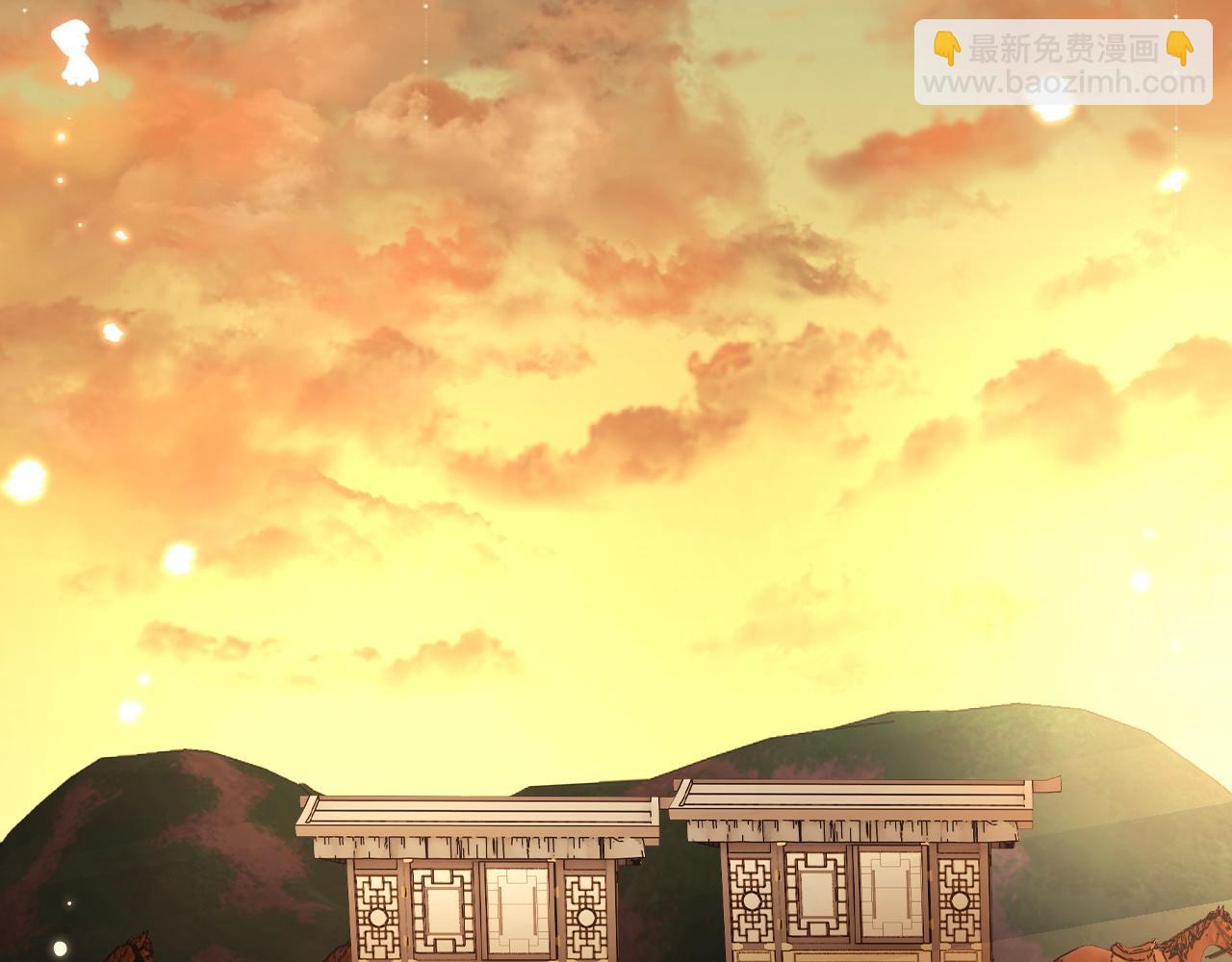 第105话 奚行疆，放手吧(1/2)-第107话