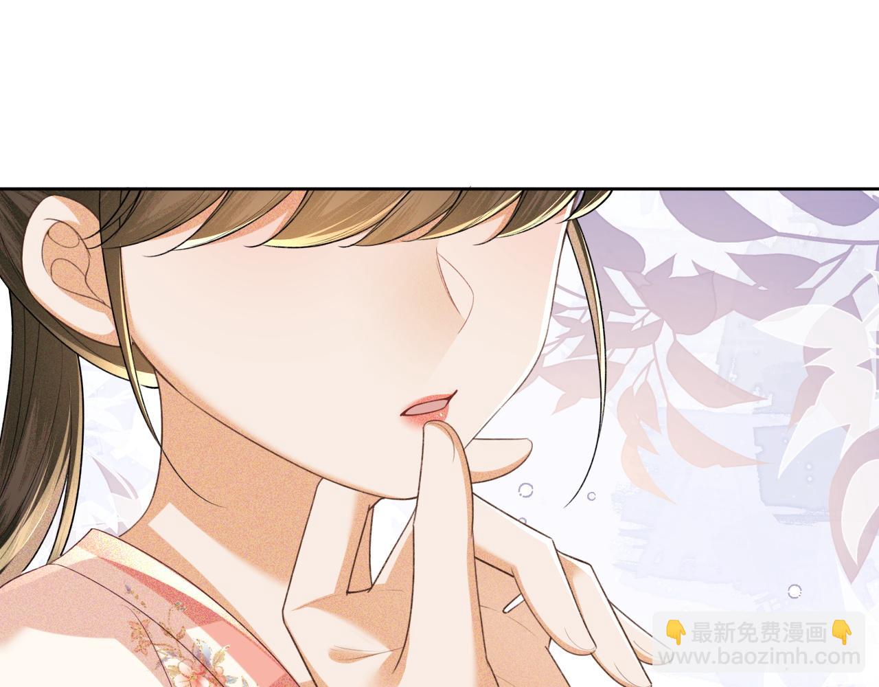 第107话 想跟公主更亲近一点(1/2)-第109话