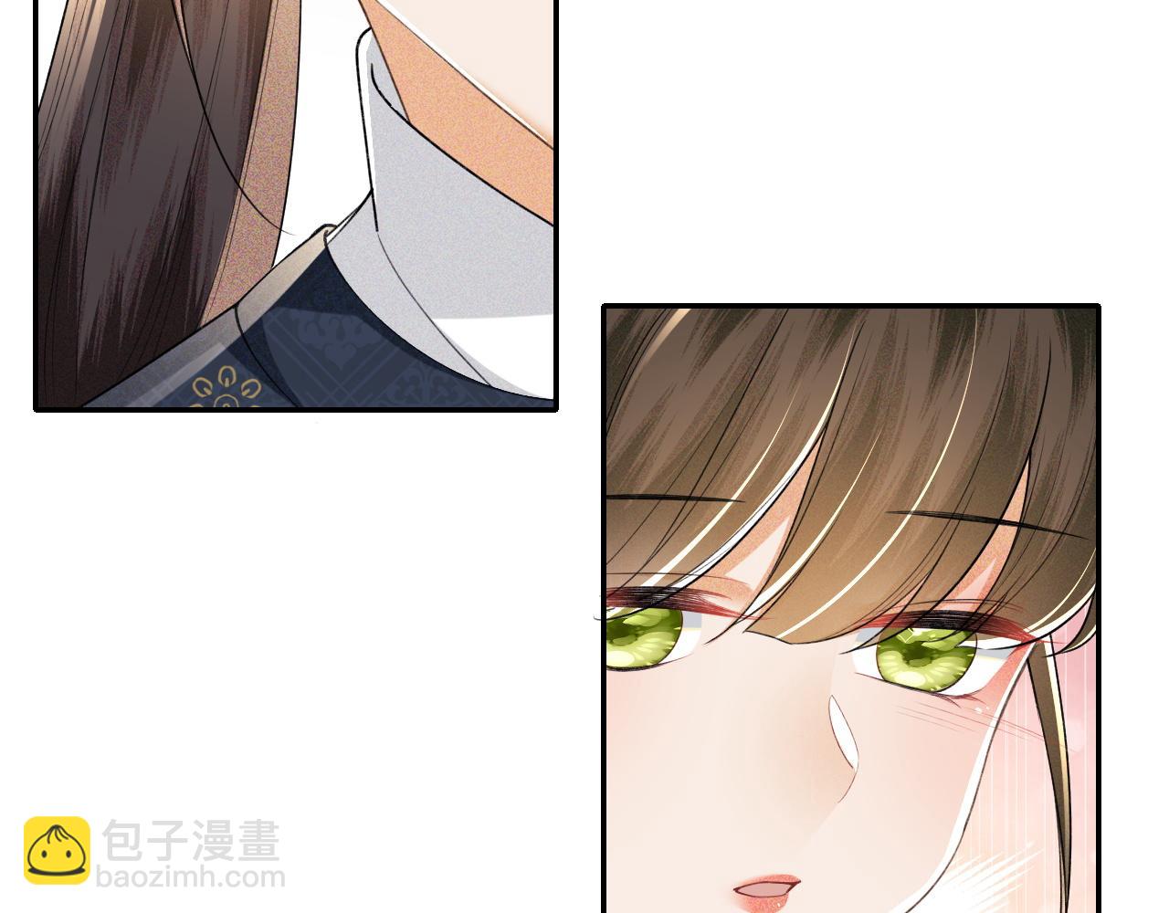 第107话 想跟公主更亲近一点(1/2)-第109话