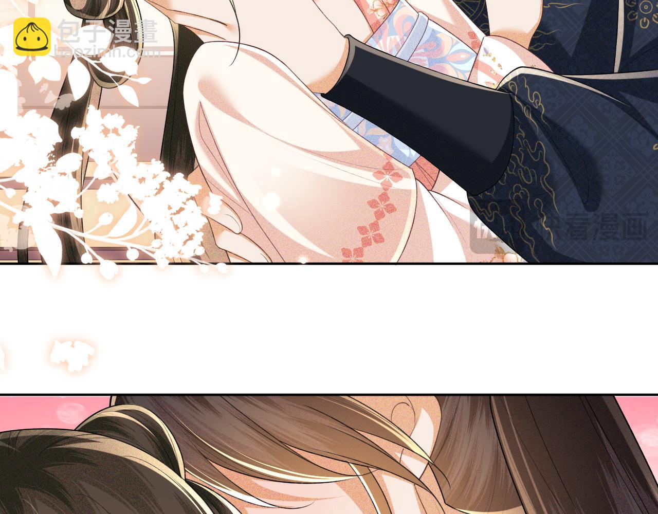 第107话 想跟公主更亲近一点(1/2)-第109话