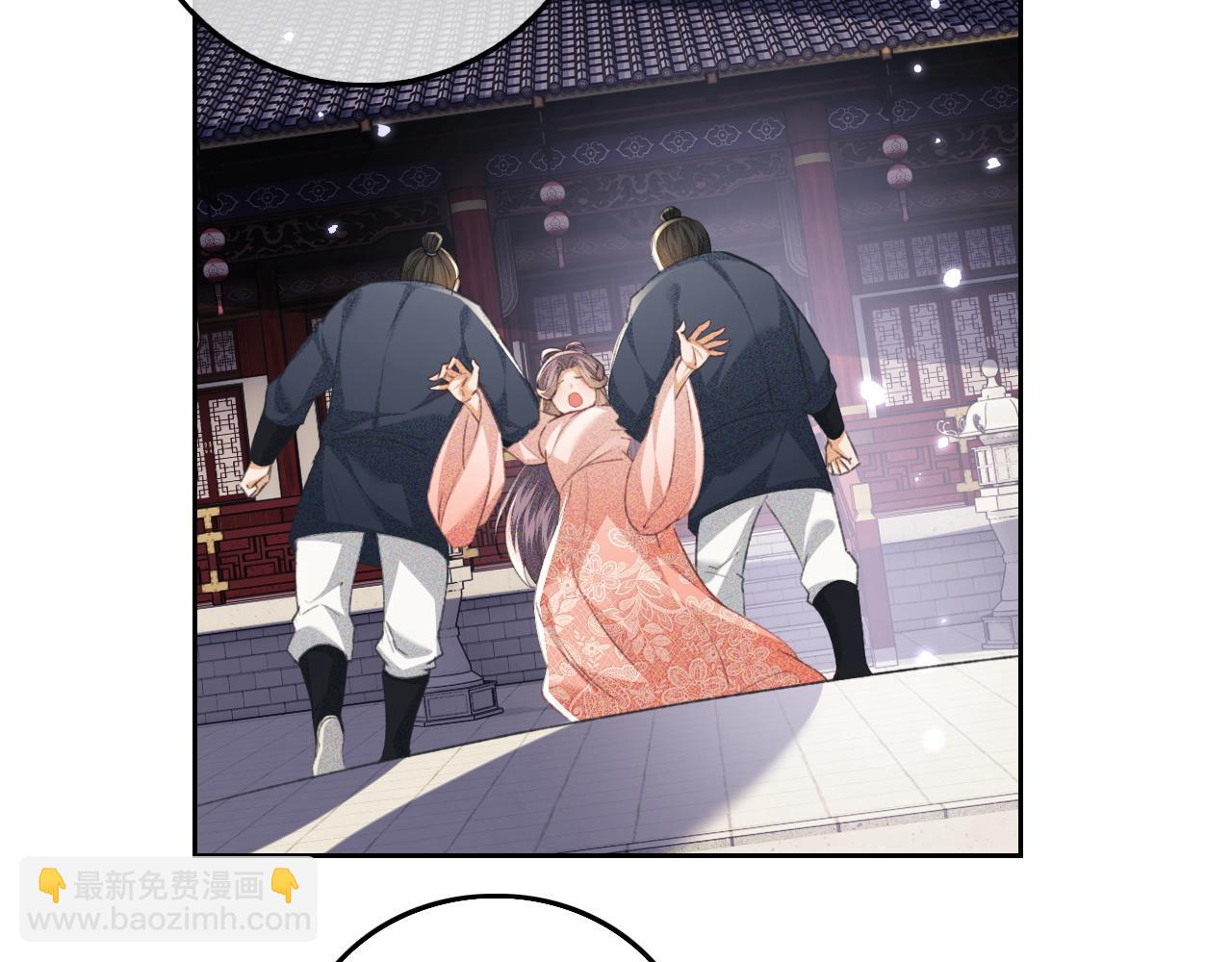 第111话 陛下杀人从不手软(1/2)-第113话