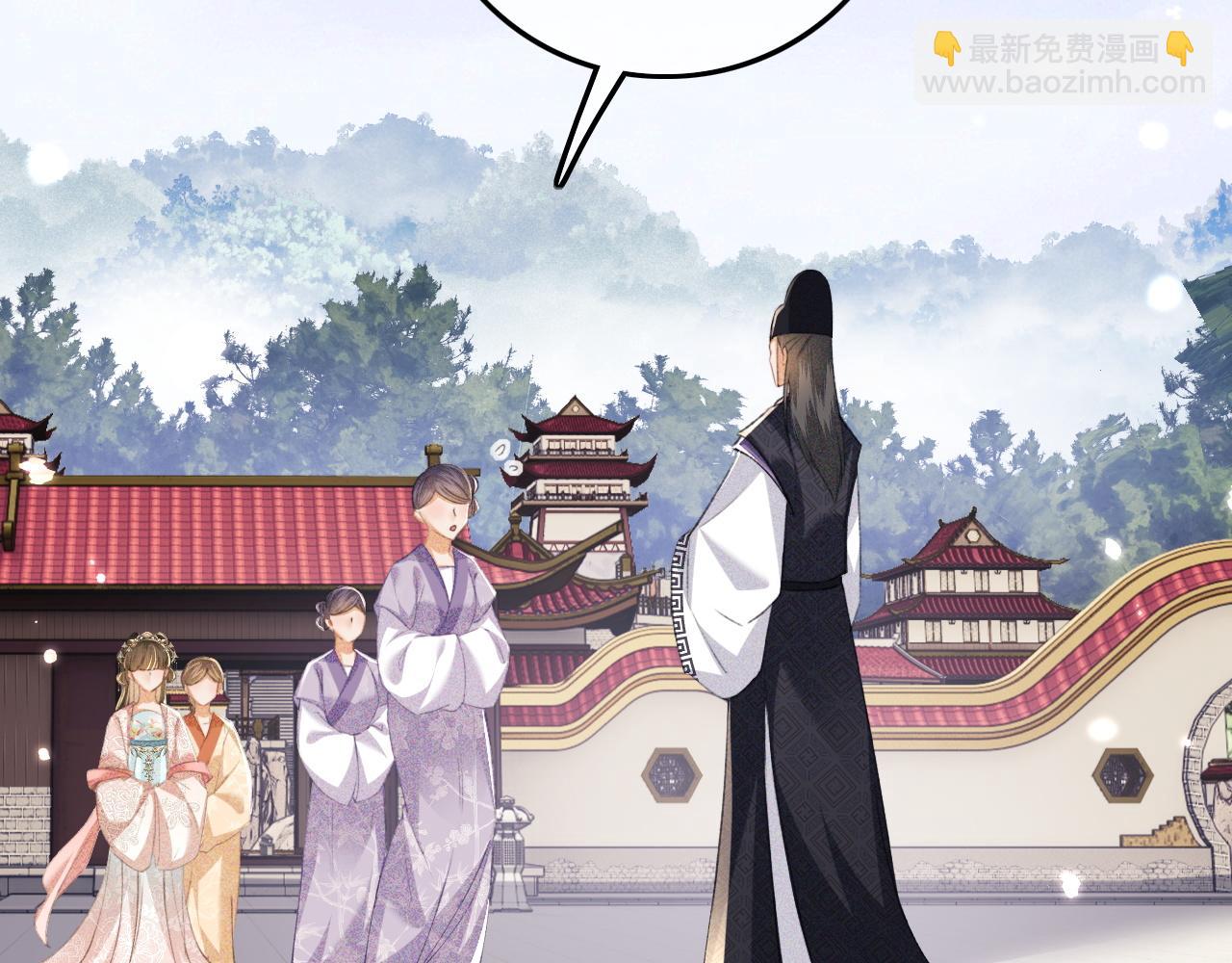 第111话 陛下杀人从不手软(1/2)-第113话