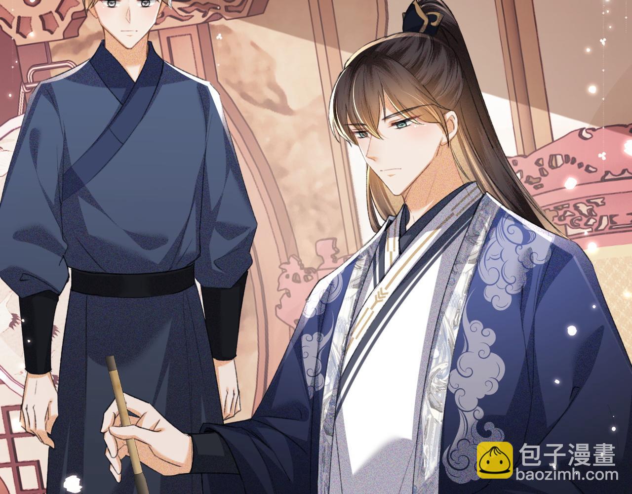 第111话 陛下杀人从不手软(1/2)-第113话