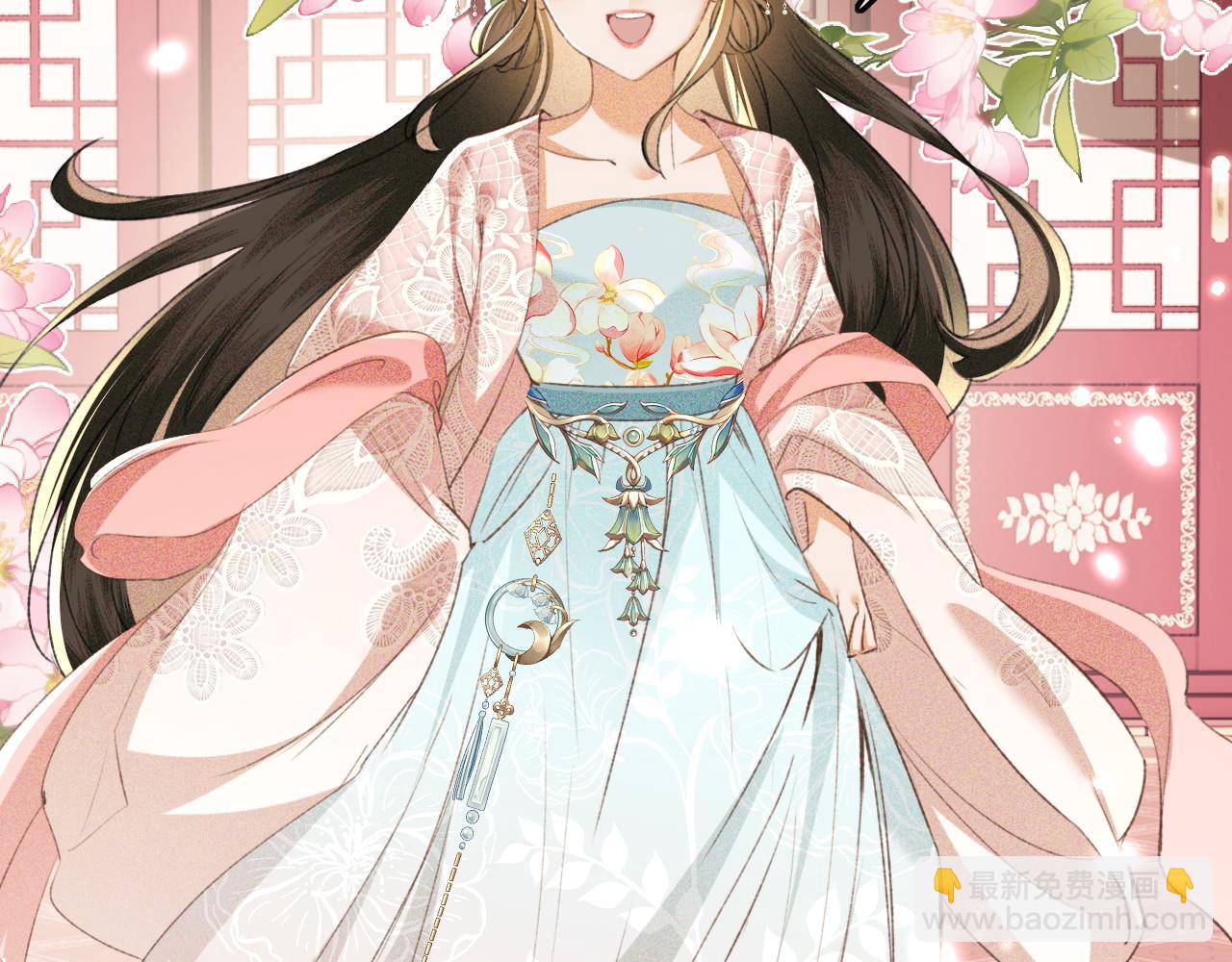 第111话 陛下杀人从不手软(1/2)-第113话