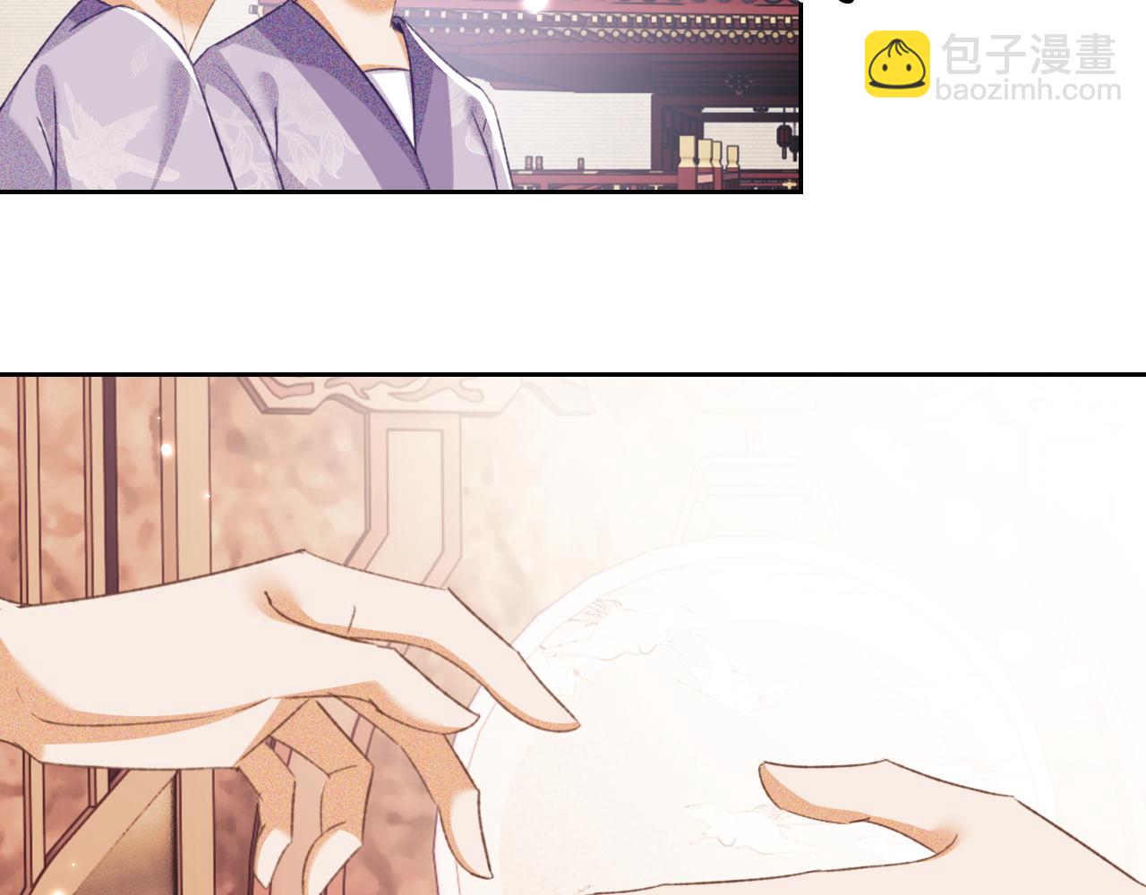 第111话 陛下杀人从不手软(1/2)-第113话