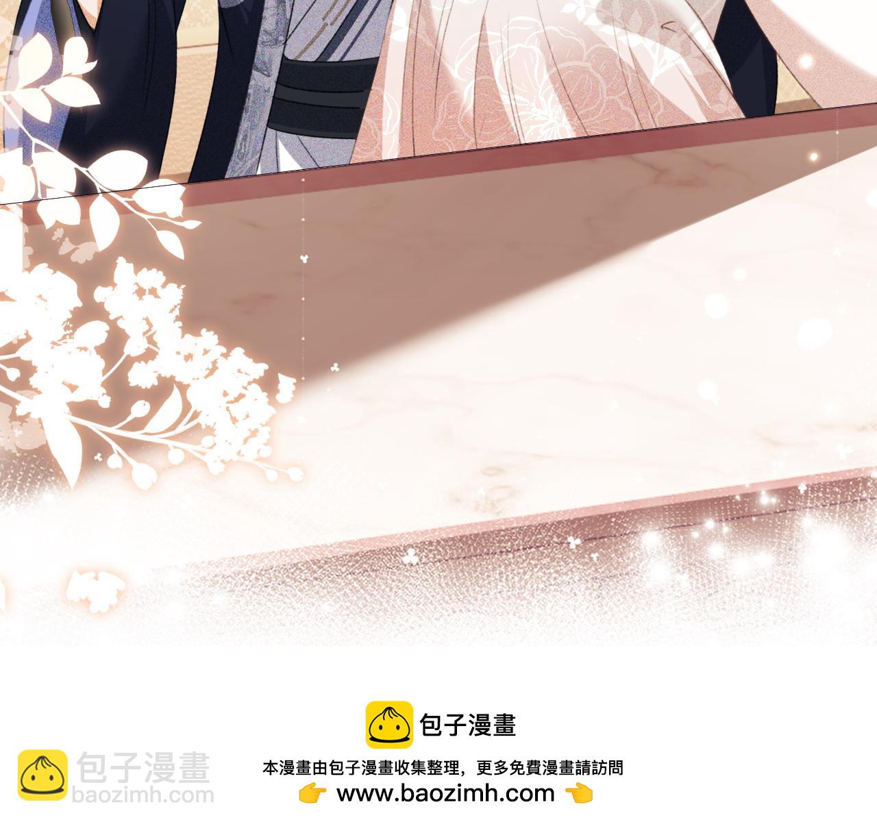 第111话 陛下杀人从不手软(1/2)-第113话