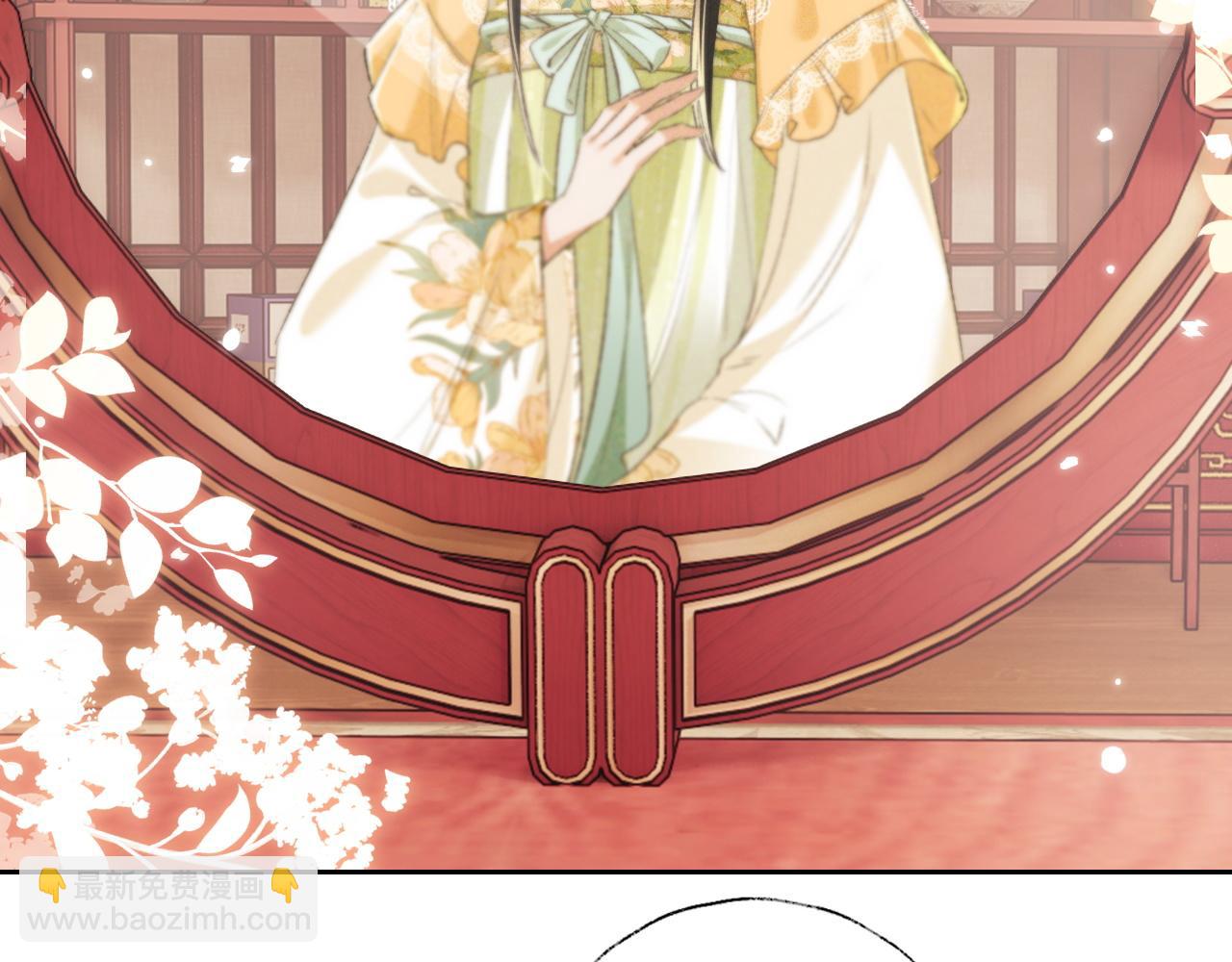 第113话 小绿茶见婆婆(1/2)-第115话