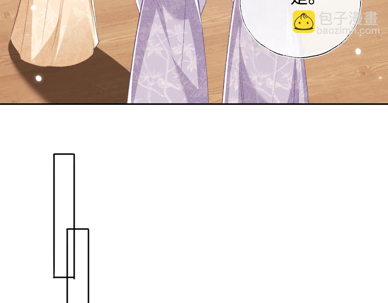 第113话 小绿茶见婆婆(1/2)-第115话