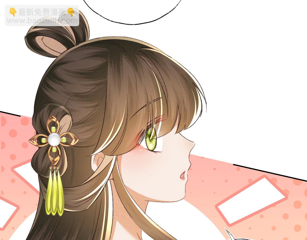 第113话 小绿茶见婆婆(1/2)-第115话