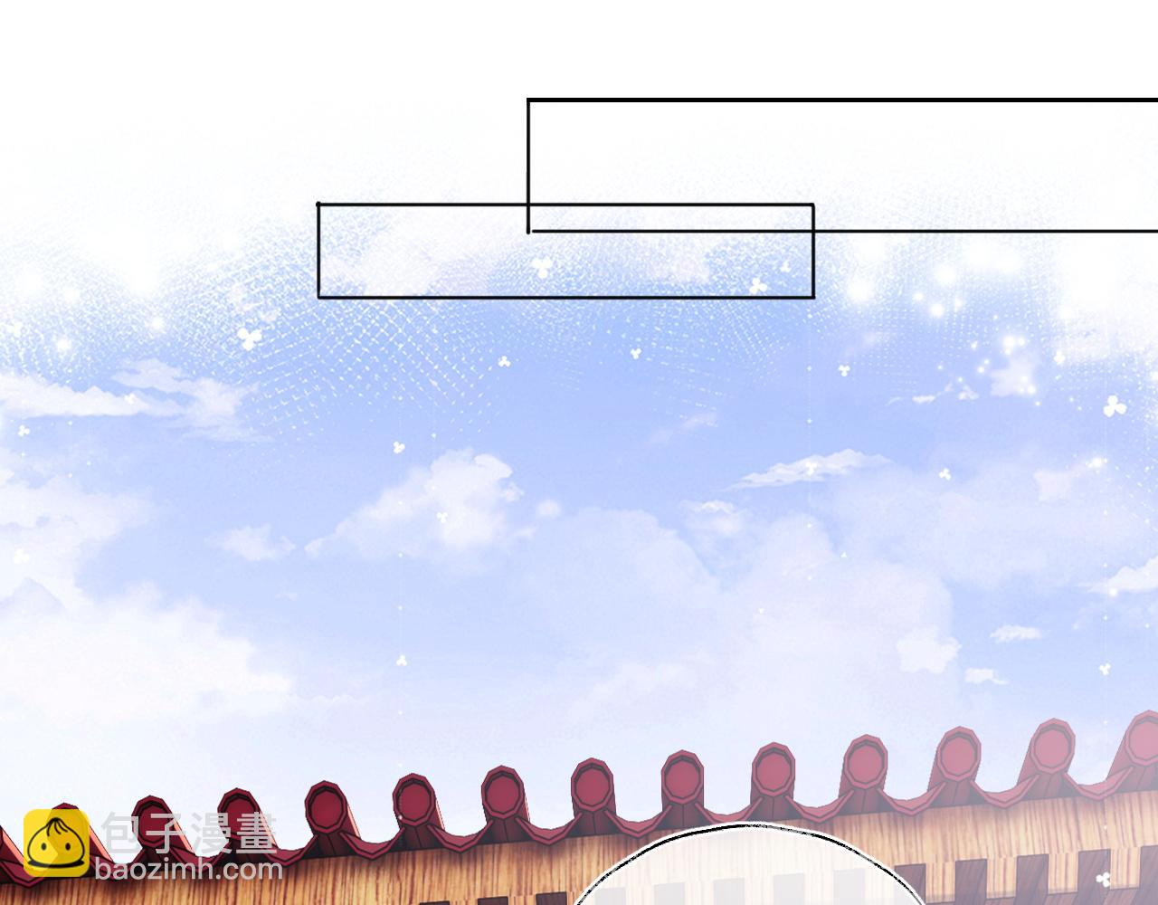 第113话 小绿茶见婆婆(1/2)-第115话