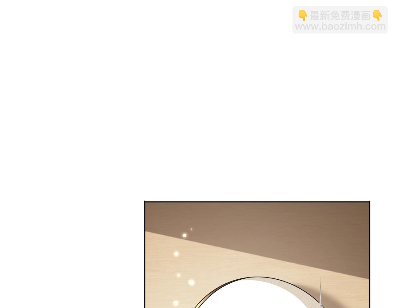 第113话 小绿茶见婆婆(1/2)-第115话