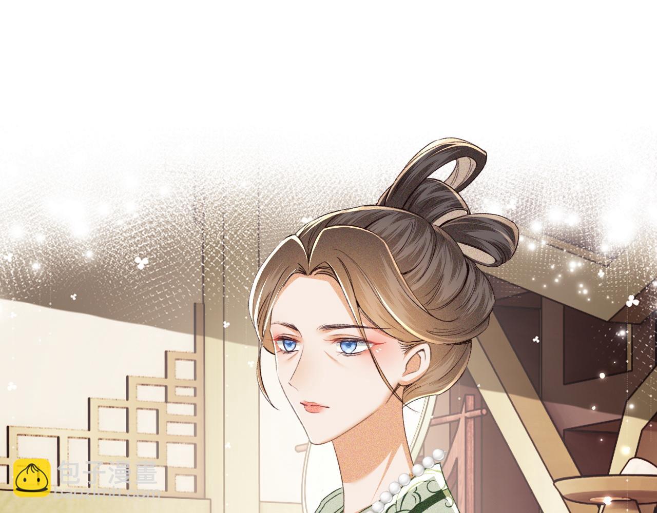 第113话 小绿茶见婆婆(1/2)-第115话