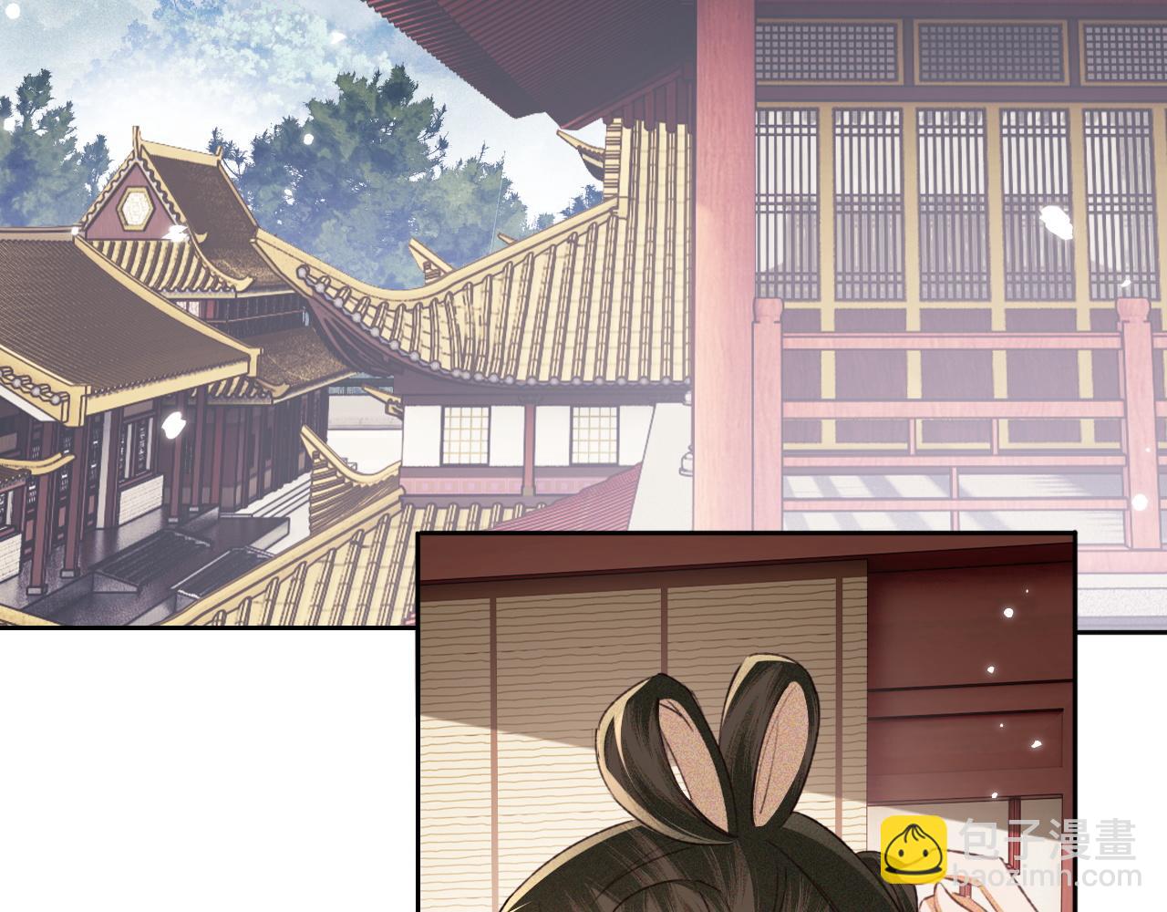 第113话 小绿茶见婆婆(1/2)-第115话