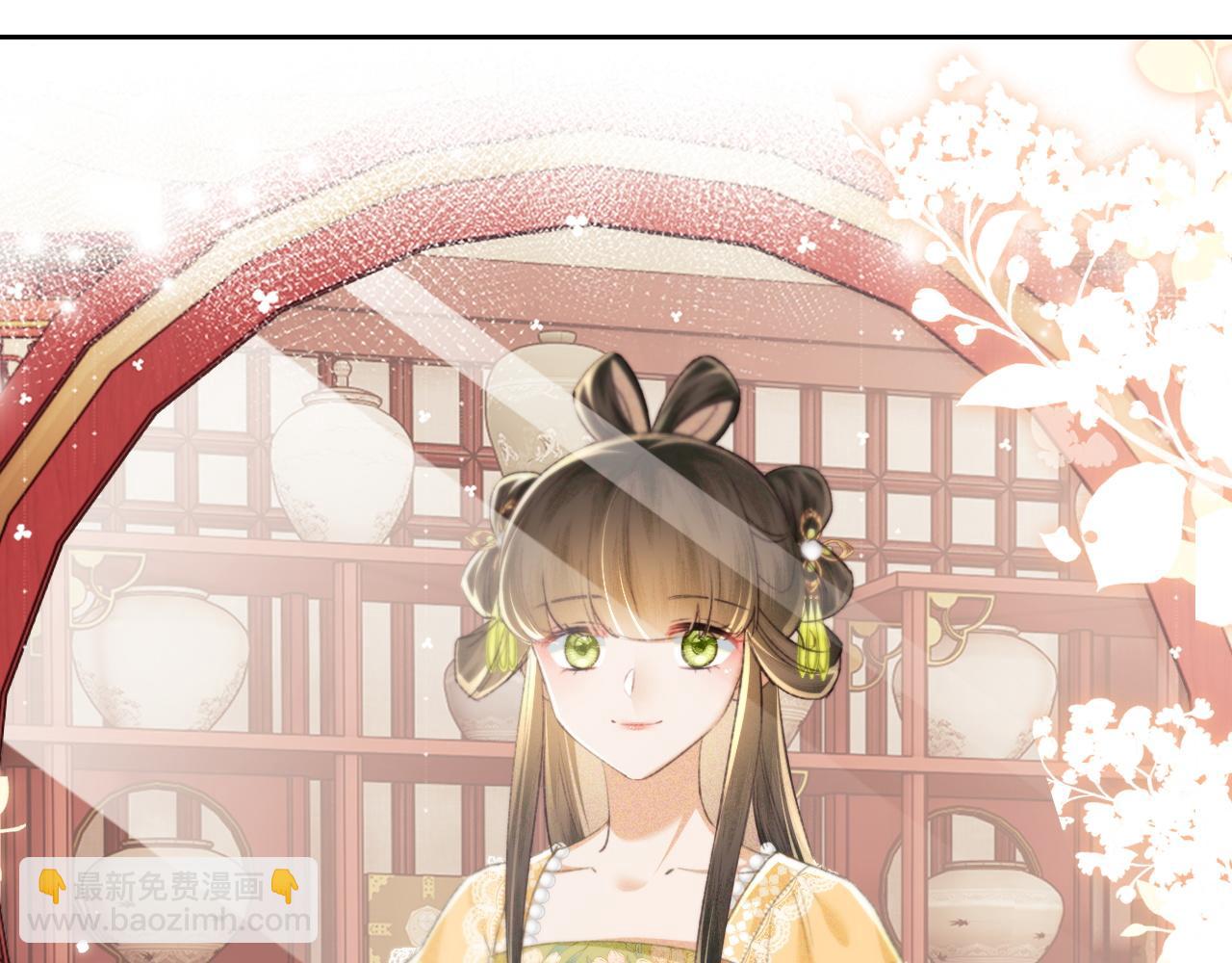 第113话 小绿茶见婆婆(1/2)-第115话