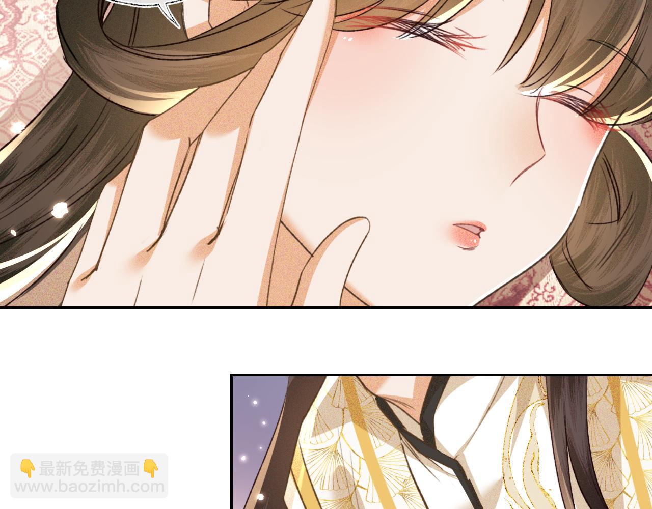 第115话 小宋以前一定很辛苦(1/2)-第117话