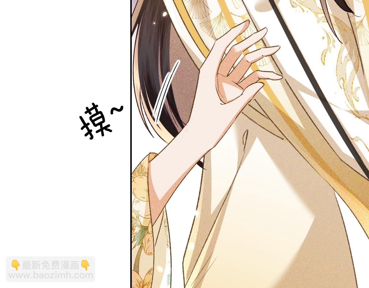 第115话 小宋以前一定很辛苦(1/2)-第117话