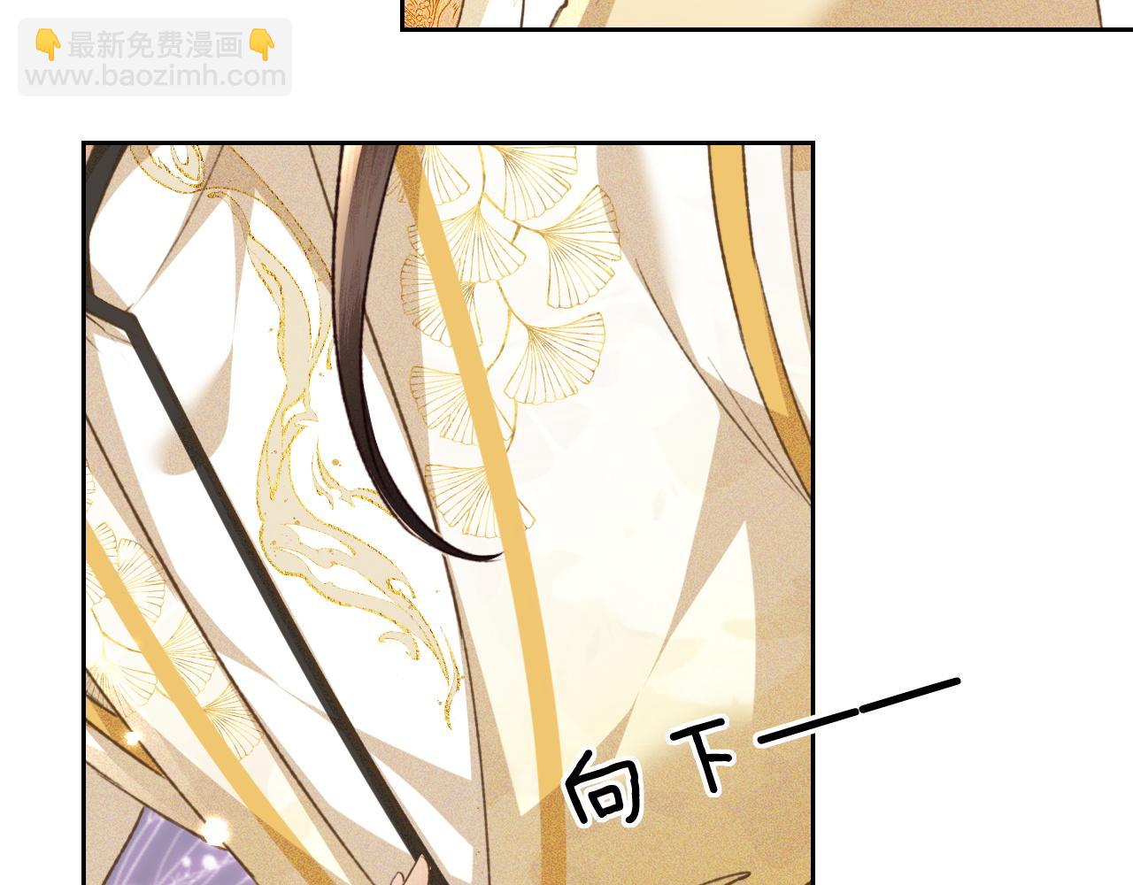 第115话 小宋以前一定很辛苦(1/2)-第117话