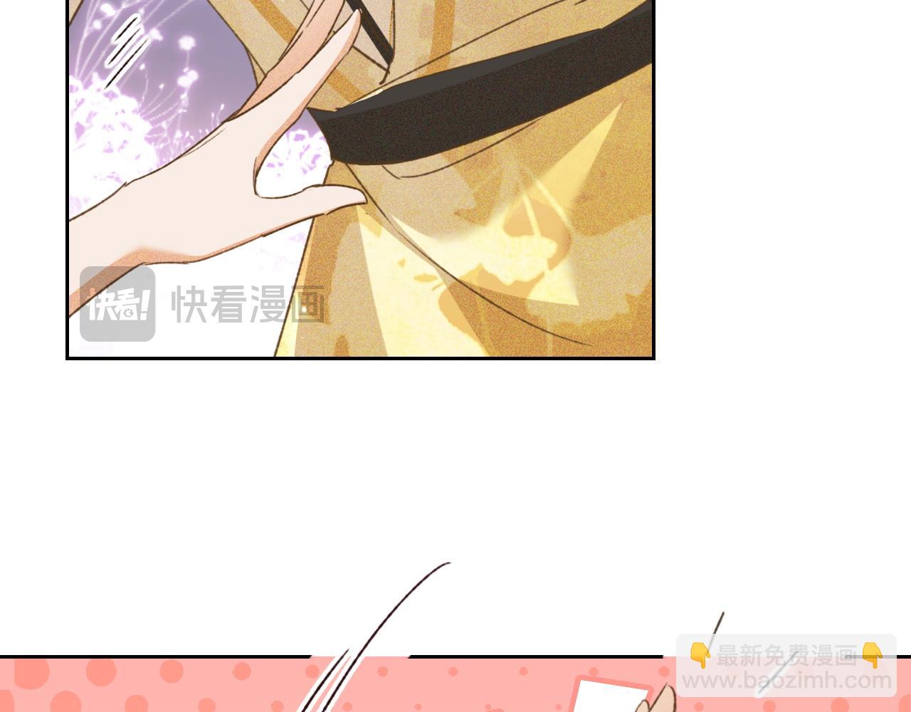 第115话 小宋以前一定很辛苦(1/2)-第117话