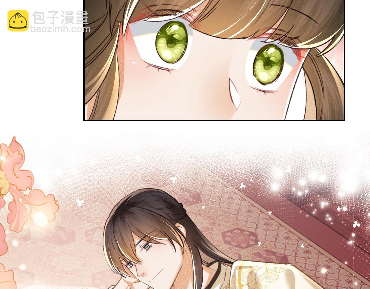 第115话 小宋以前一定很辛苦(1/2)-第117话