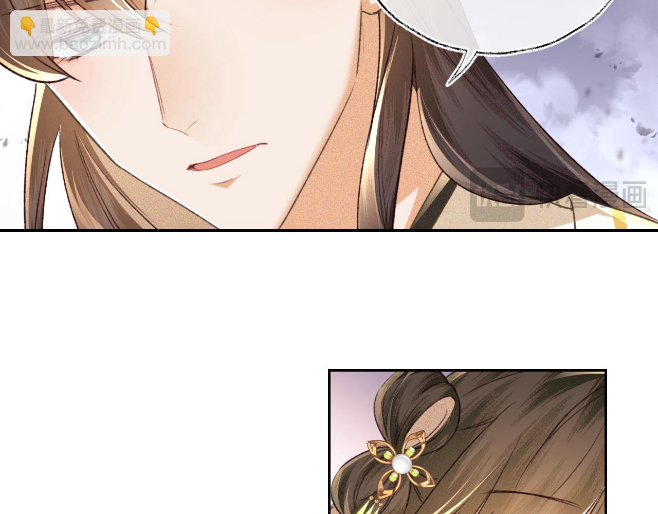 第115话 小宋以前一定很辛苦(1/2)-第117话