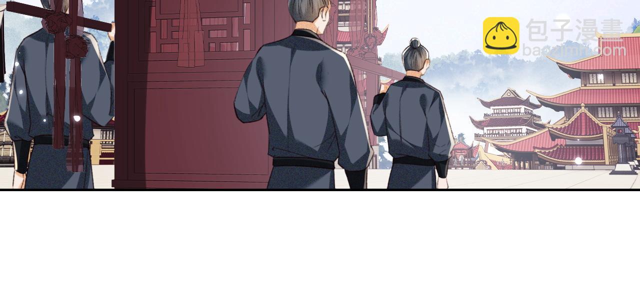 第115话 小宋以前一定很辛苦(1/2)-第117话