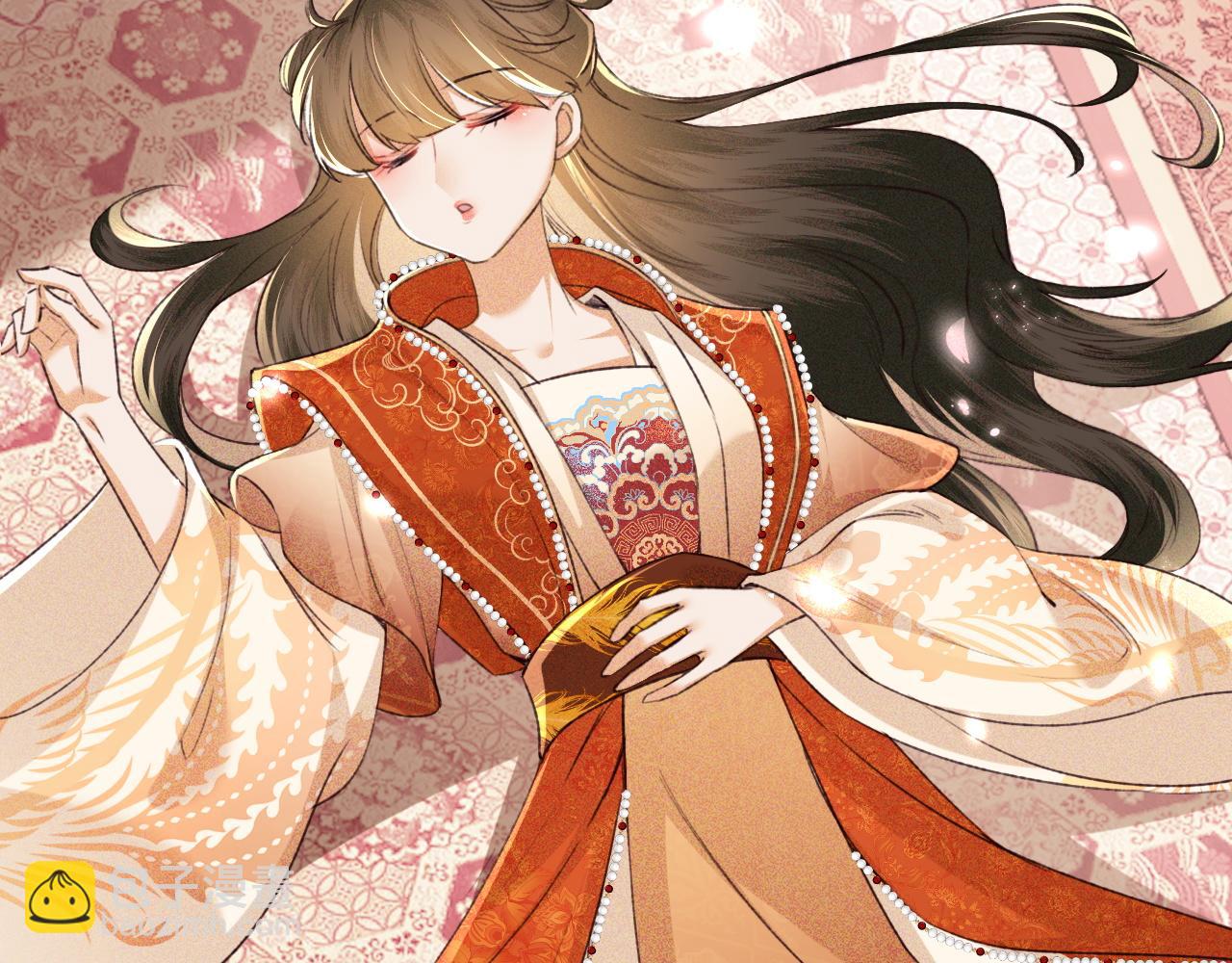 第117话 洞房花烛夜(1/2)-第119话