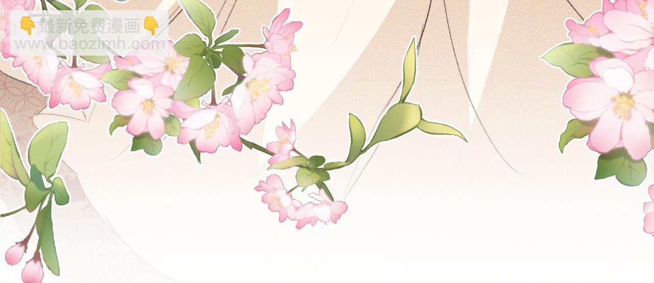 第117话 洞房花烛夜(1/2)-第119话