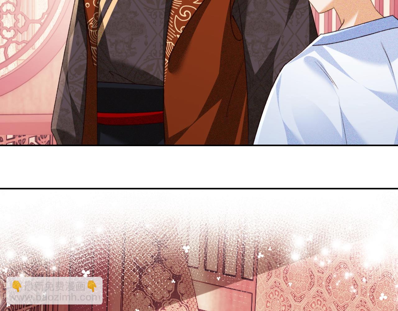 第117话 洞房花烛夜(1/2)-第119话