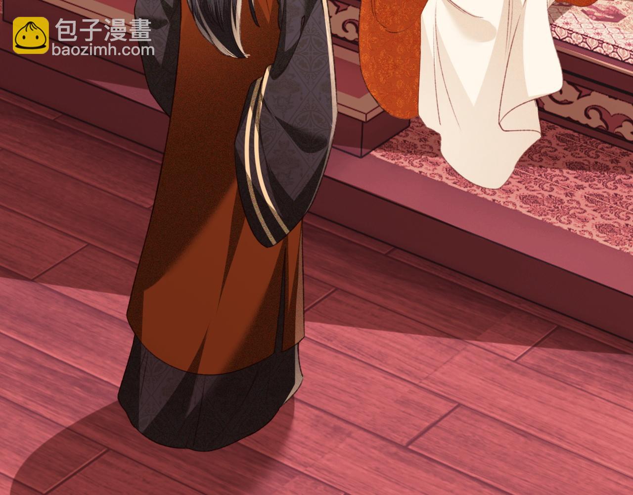 第117话 洞房花烛夜(1/2)-第119话