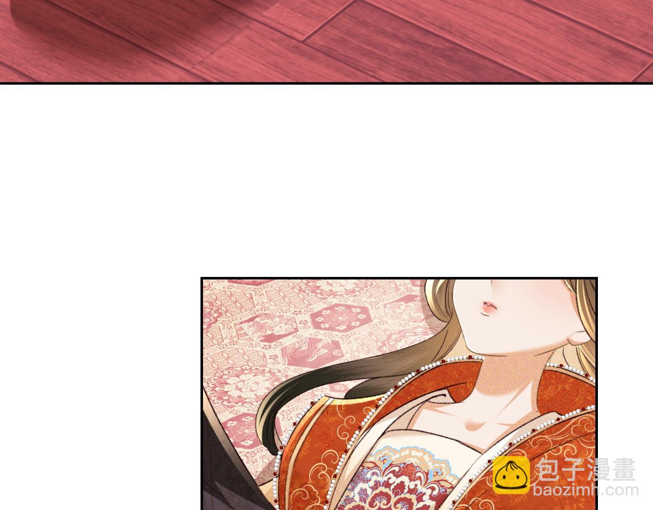 第117话 洞房花烛夜(1/2)-第119话