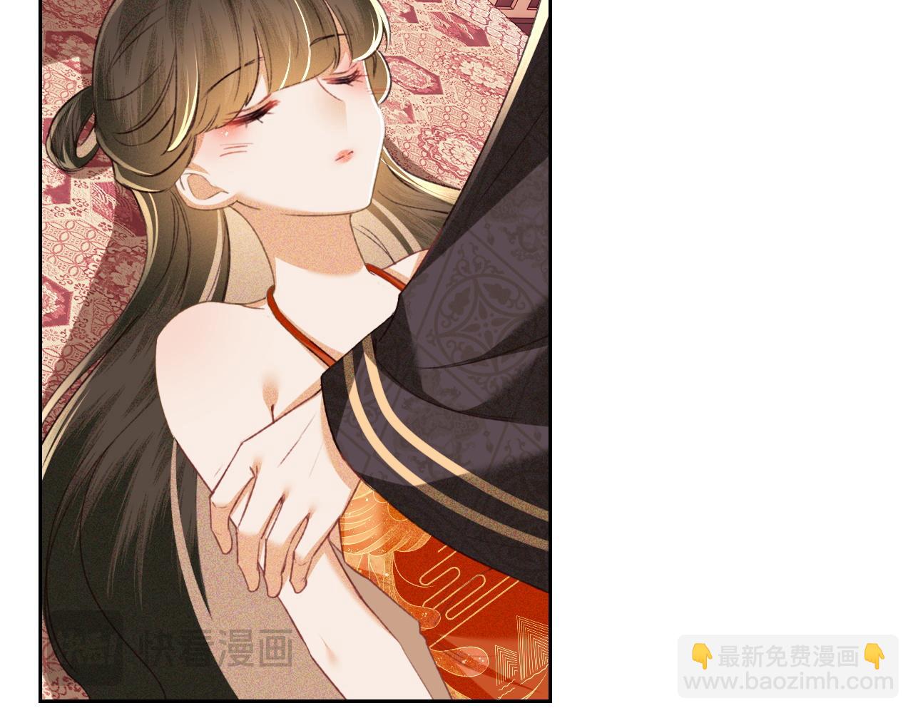 第117话 洞房花烛夜(1/2)-第119话