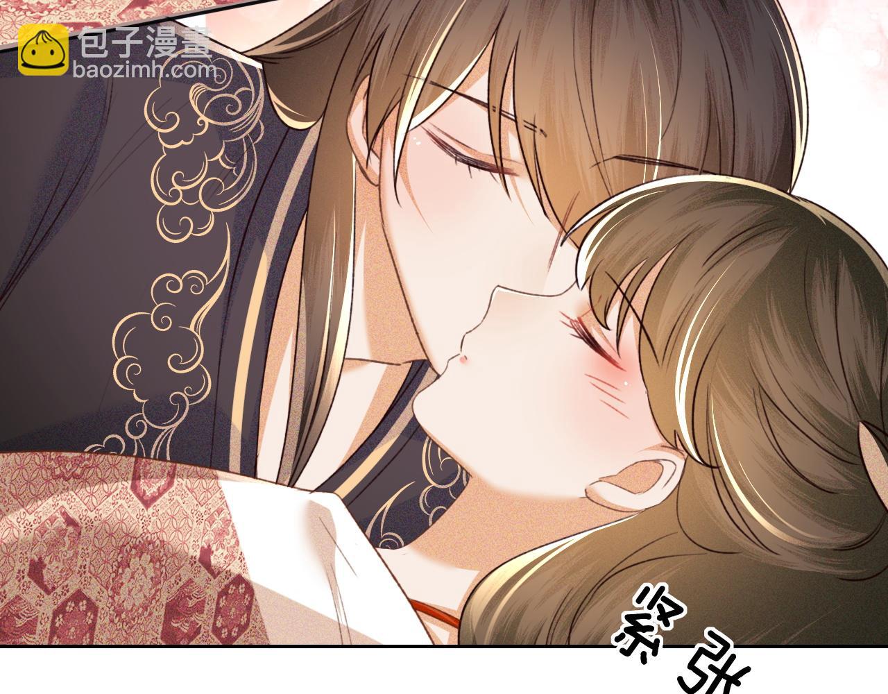 第117话 洞房花烛夜(1/2)-第119话