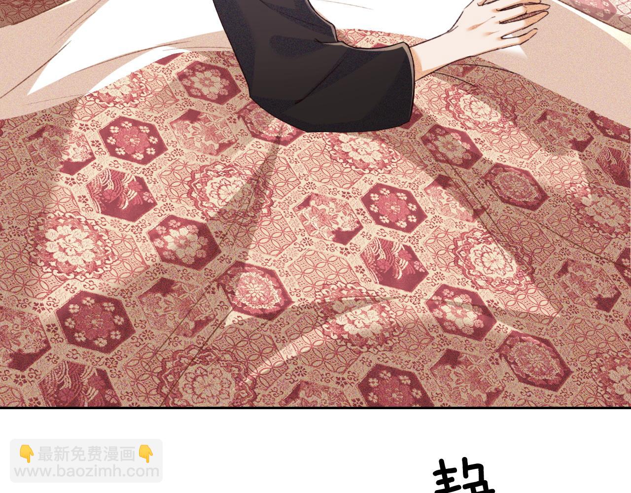 第117话 洞房花烛夜(1/2)-第119话