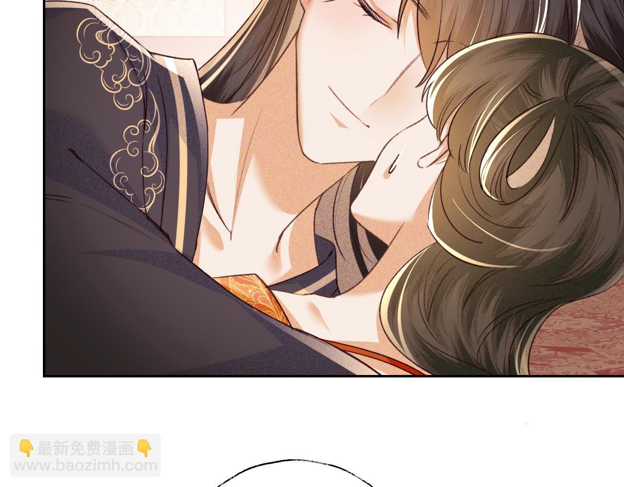 第117话 洞房花烛夜(1/2)-第119话