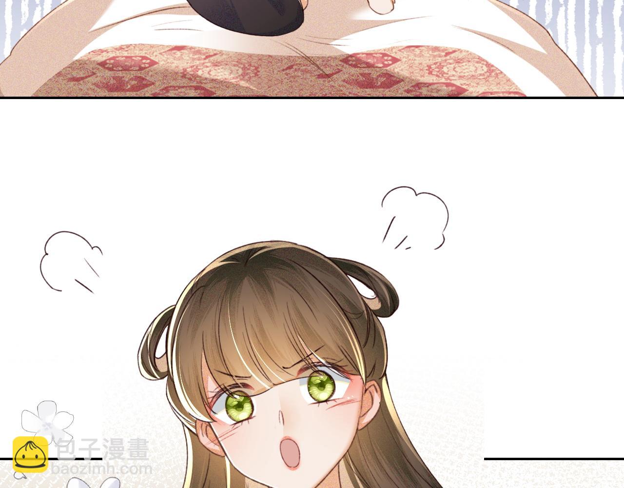 第117话 洞房花烛夜(1/2)-第119话