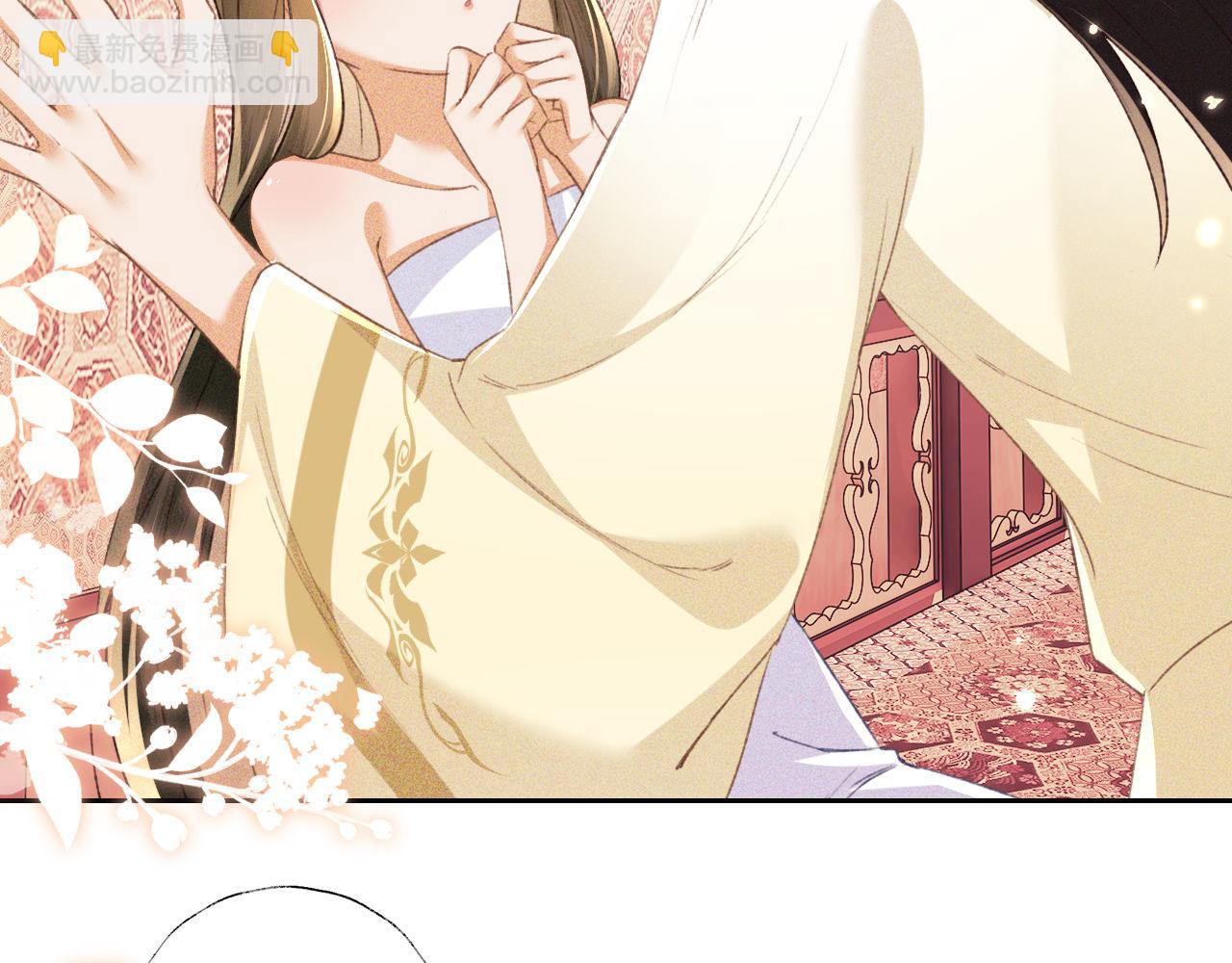 第119话 皇后的烦恼(1/2)-第121话