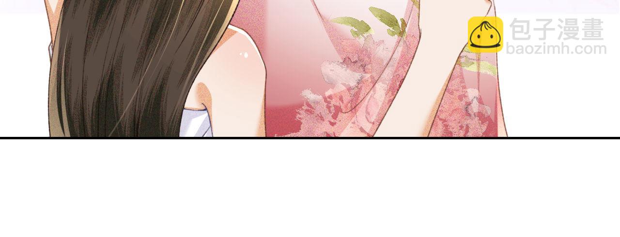 第119话 皇后的烦恼(1/2)-第121话