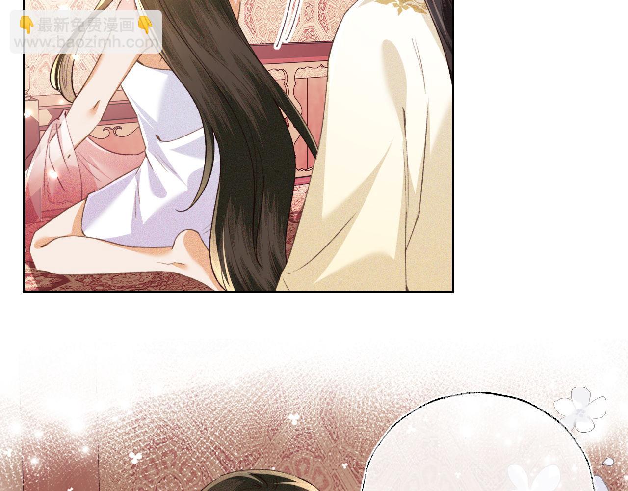 第119话 皇后的烦恼(1/2)-第121话