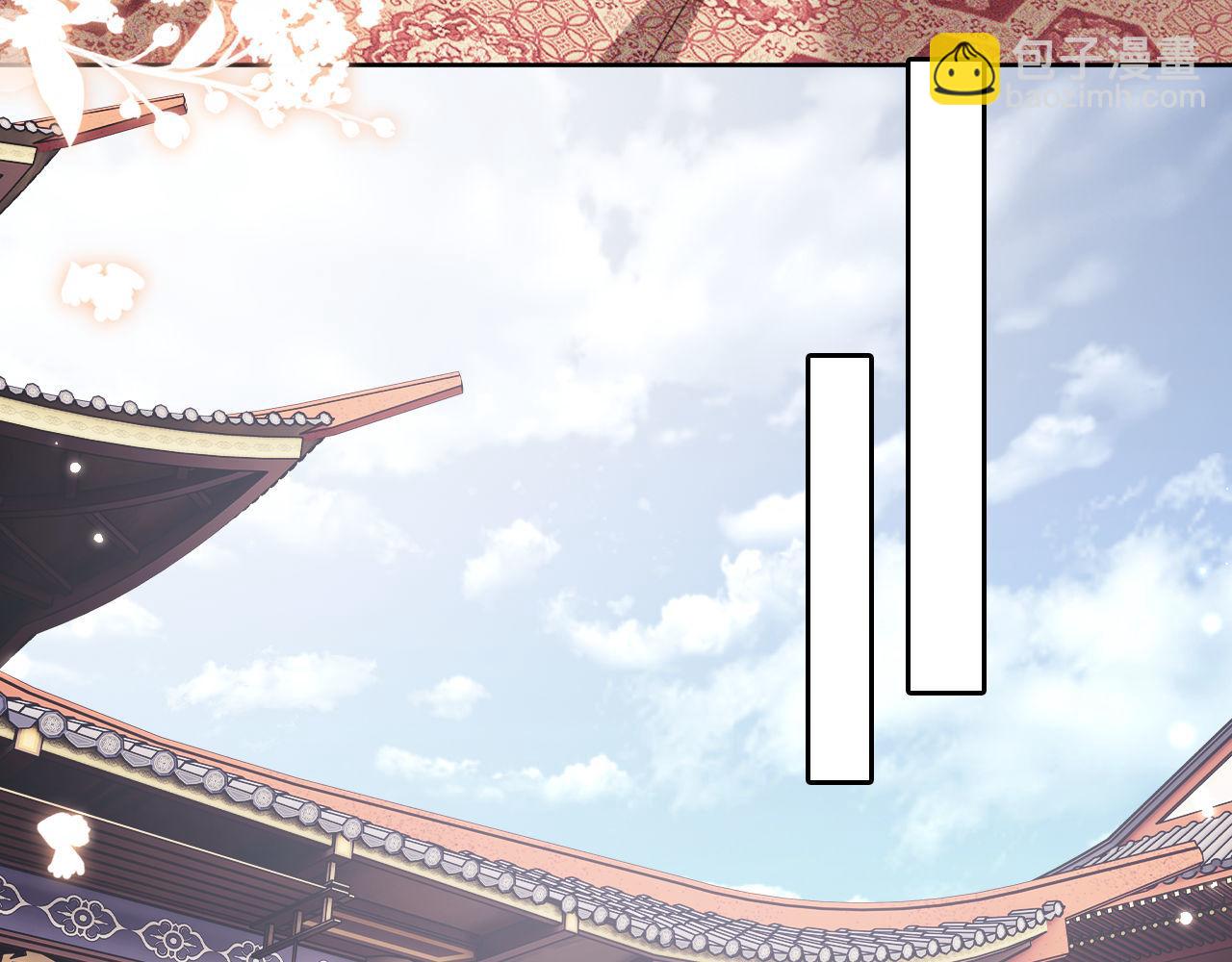 第119话 皇后的烦恼(1/2)-第121话