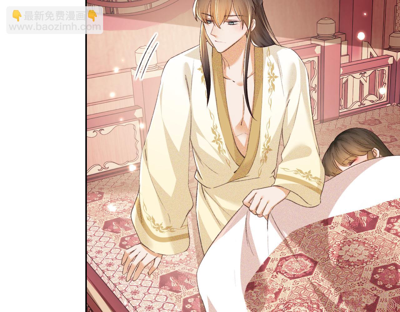 第119话 皇后的烦恼(1/2)-第121话