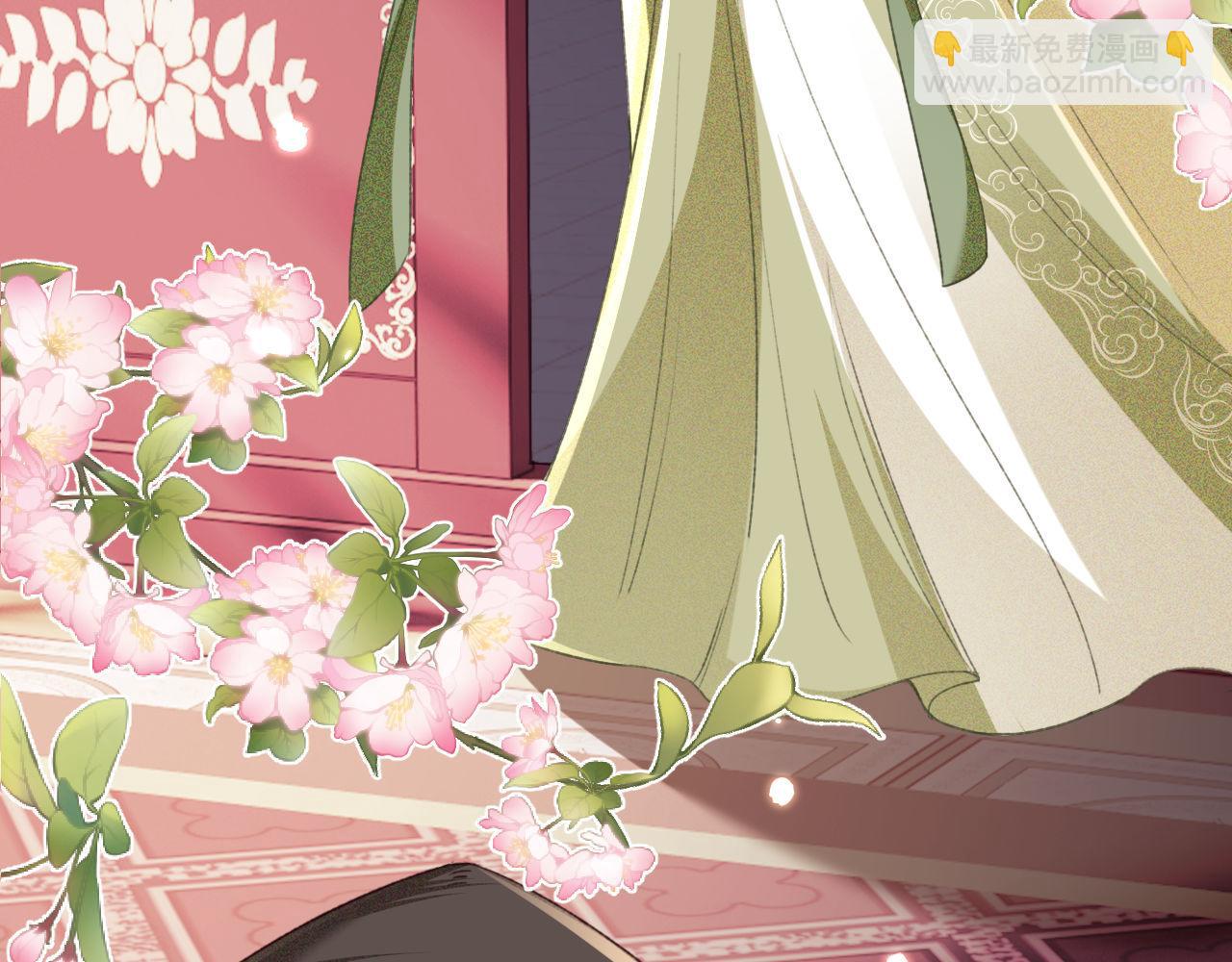 第121话 攻略纪叔！(1/2)-第123话