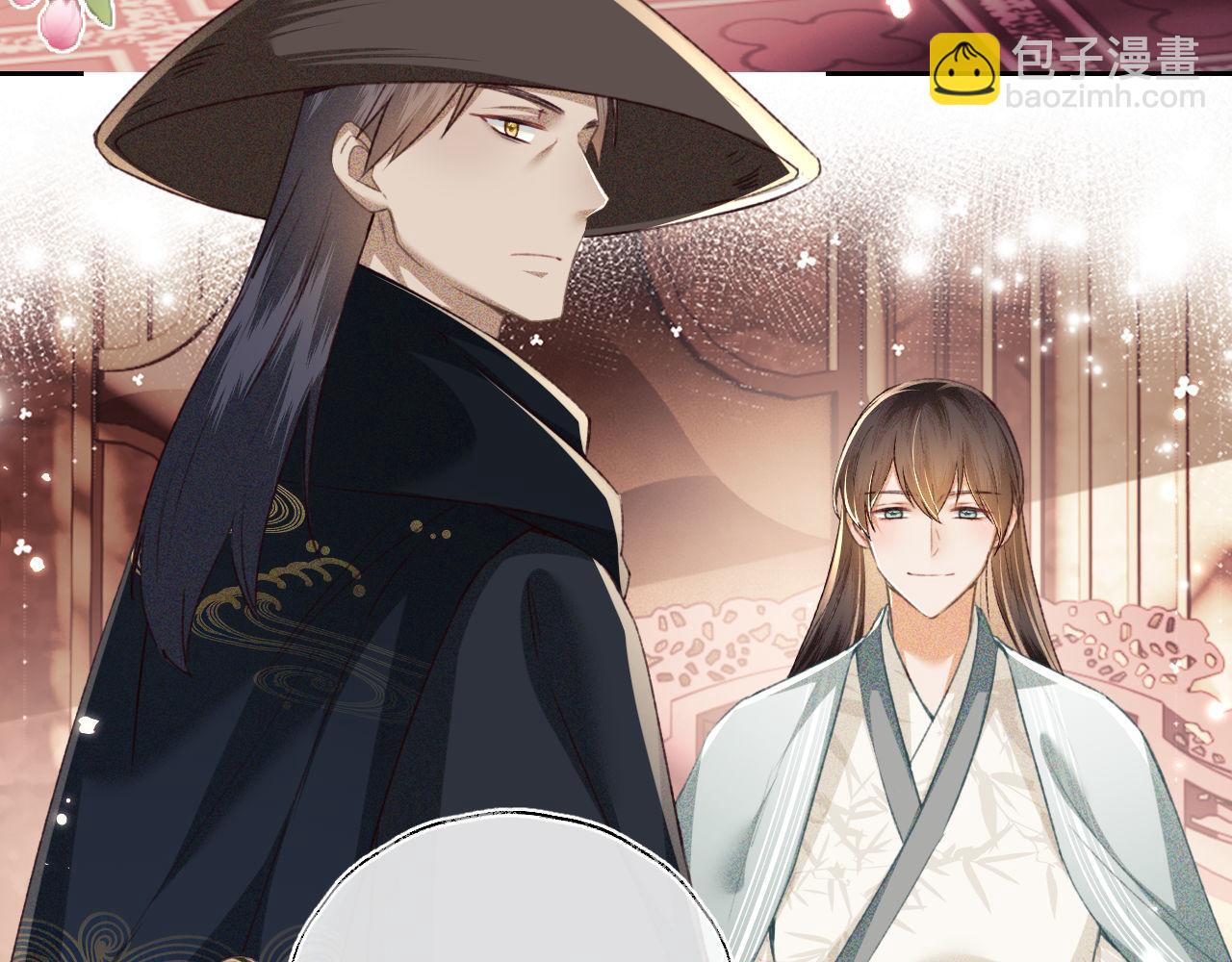 第121话 攻略纪叔！(1/2)-第123话