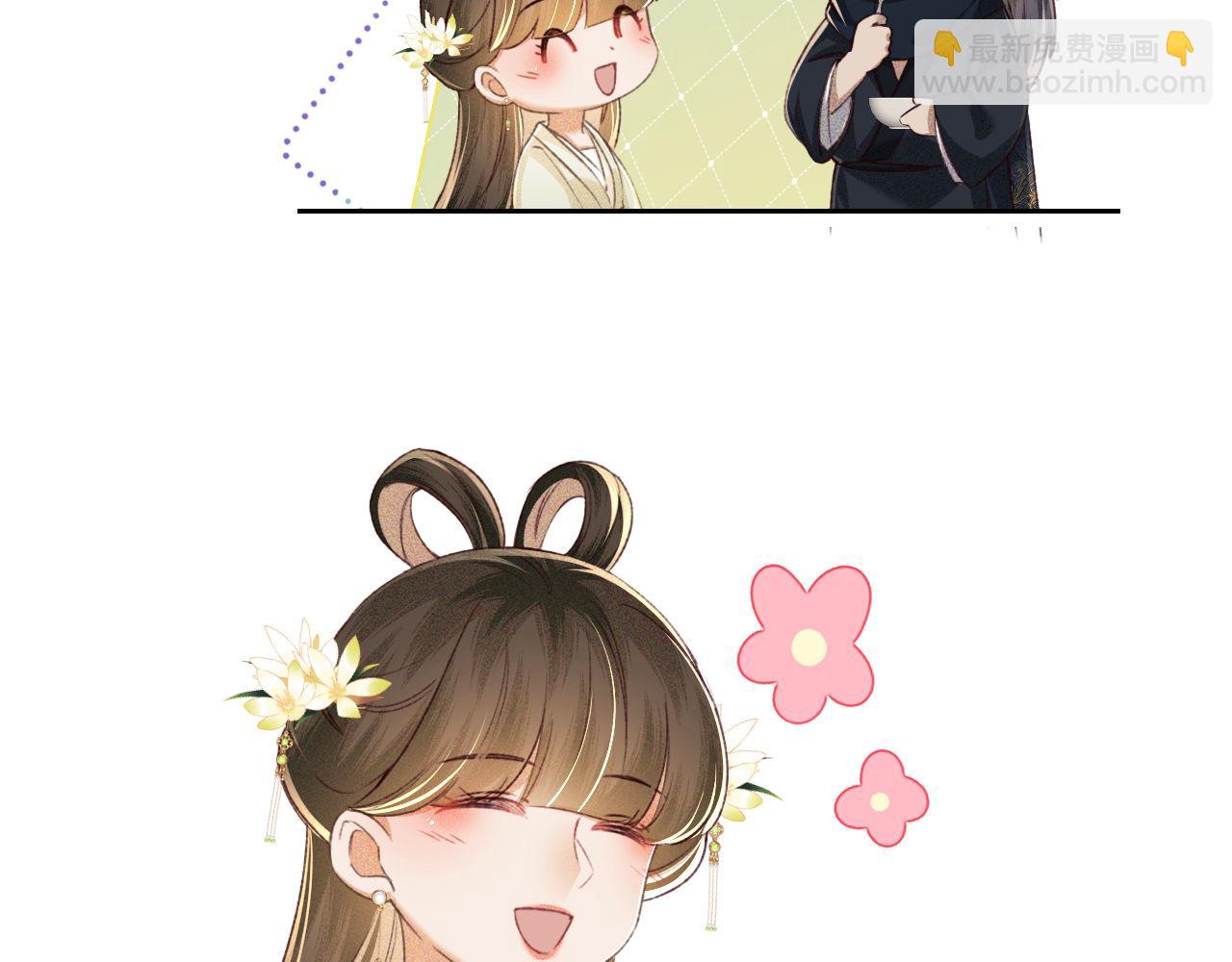 第121话 攻略纪叔！(1/2)-第123话