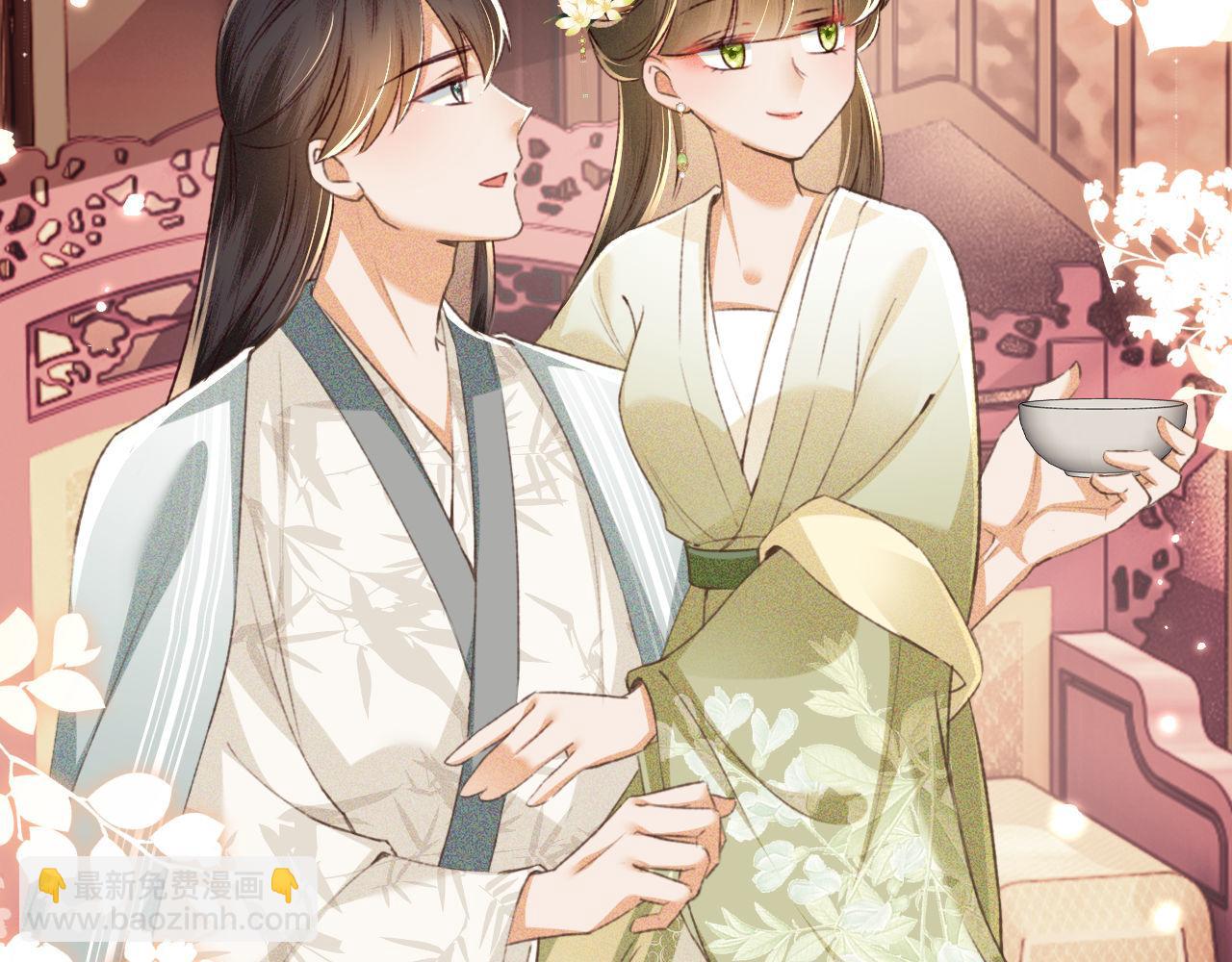 第121话 攻略纪叔！(1/2)-第123话