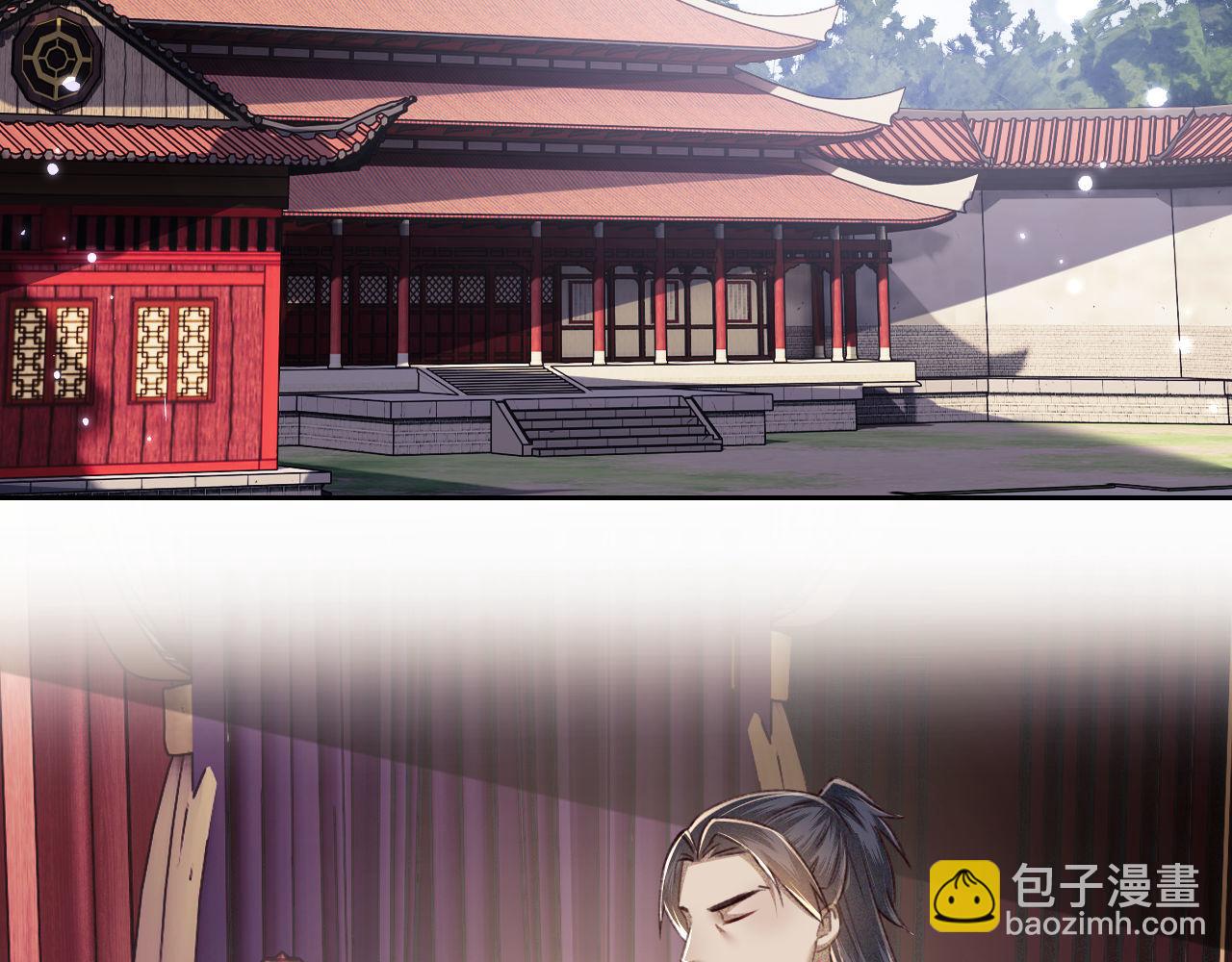 第121话 攻略纪叔！(1/2)-第123话